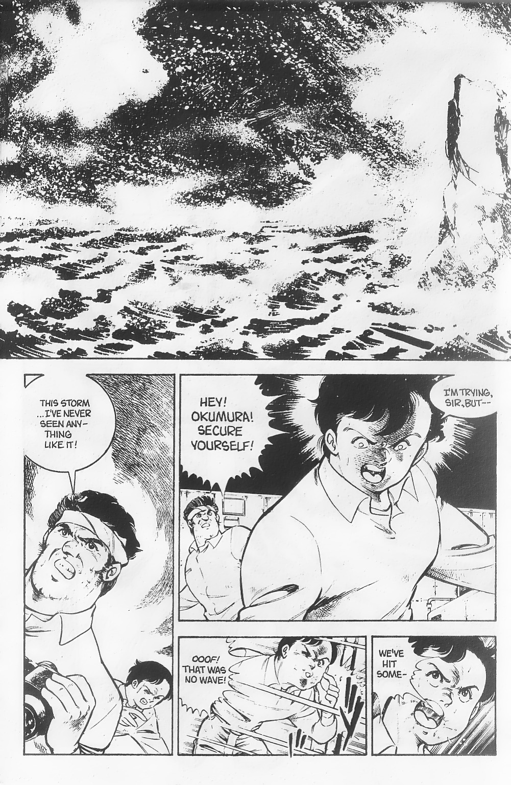 Read online Godzilla (1988) comic -  Issue #1 - 9