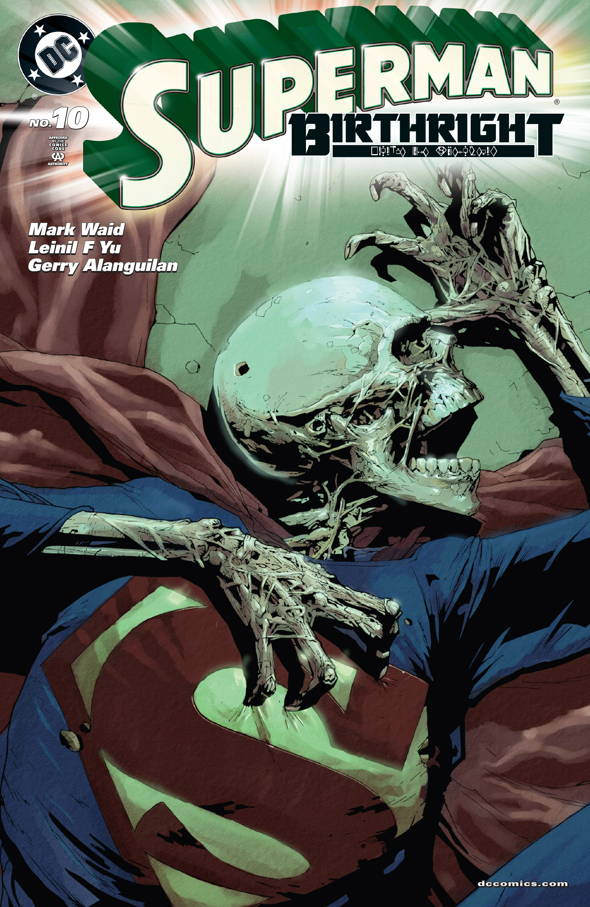 Read online Superman: Birthright (2003) comic -  Issue #10 - 1