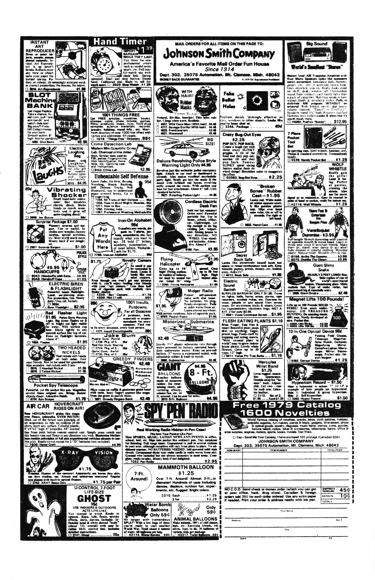 Read online Sad Sack comic -  Issue #268 - 19