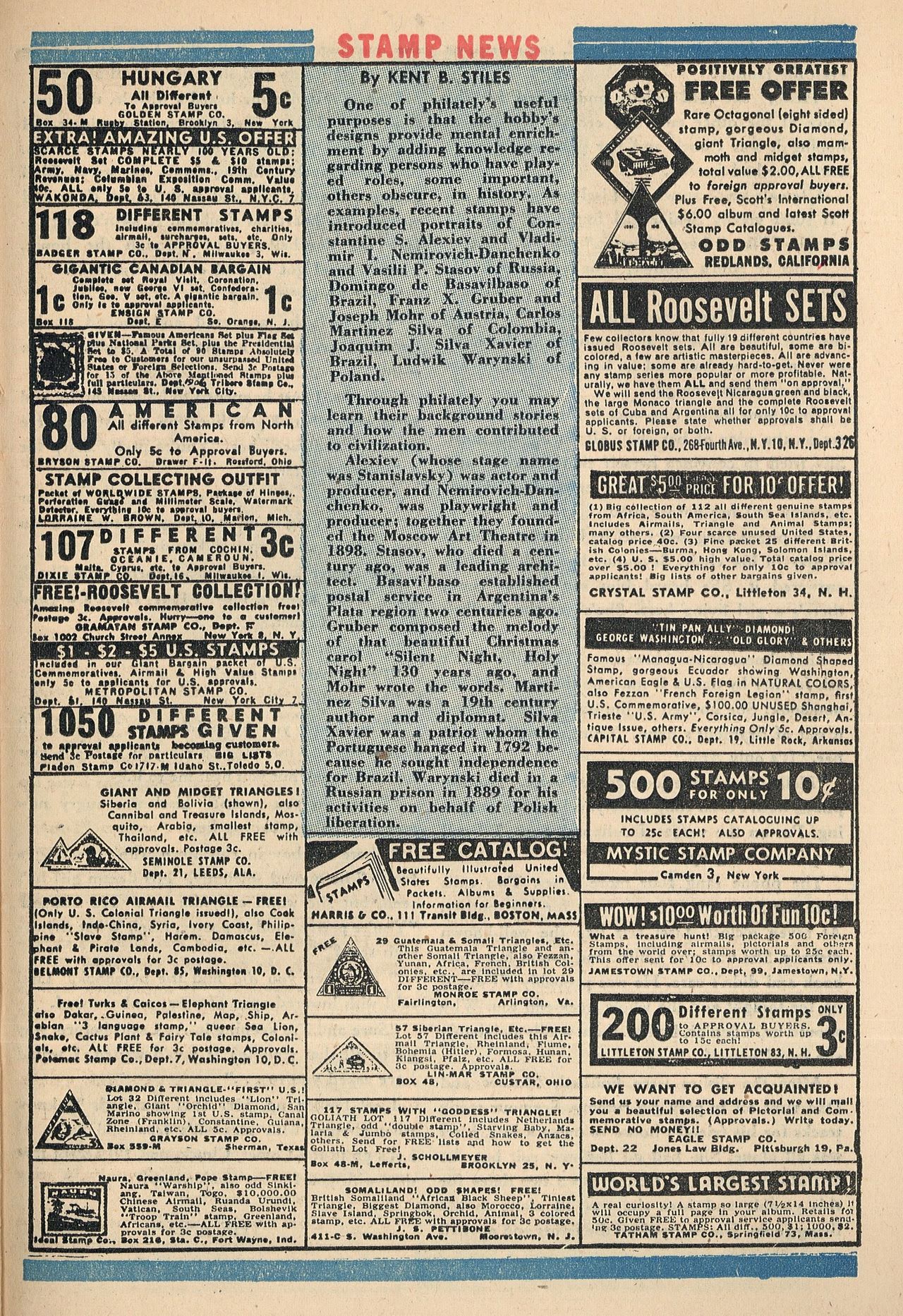 Read online Teen Comics comic -  Issue #33 - 21