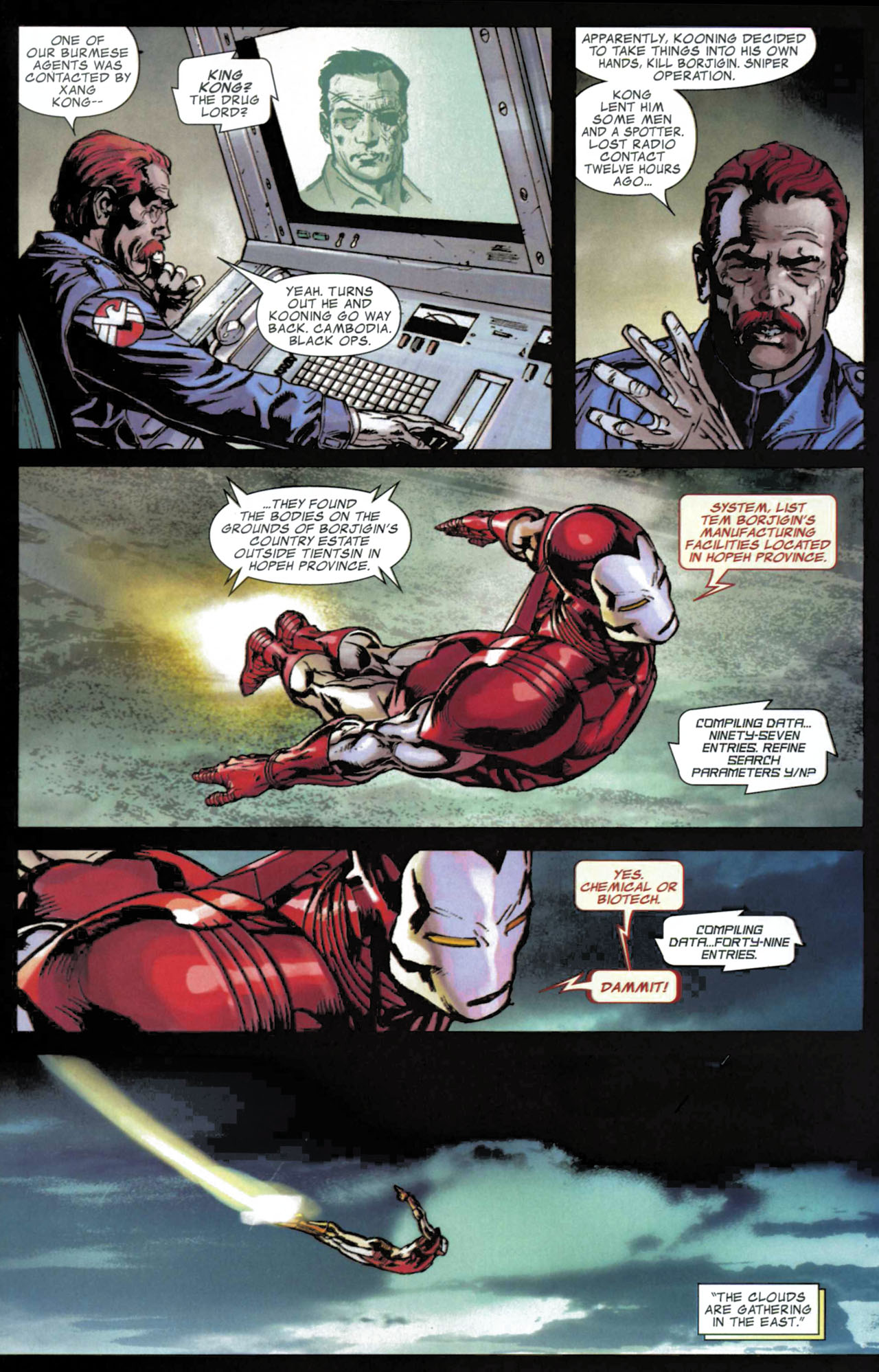 The Invincible Iron Man (2007) 28 Page 20