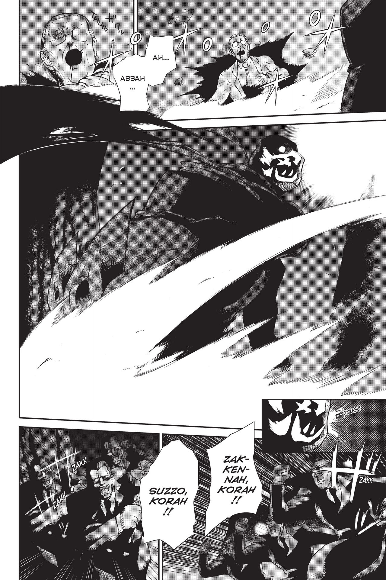 Read online Ninja Slayer Kills! comic -  Issue #2 - 143