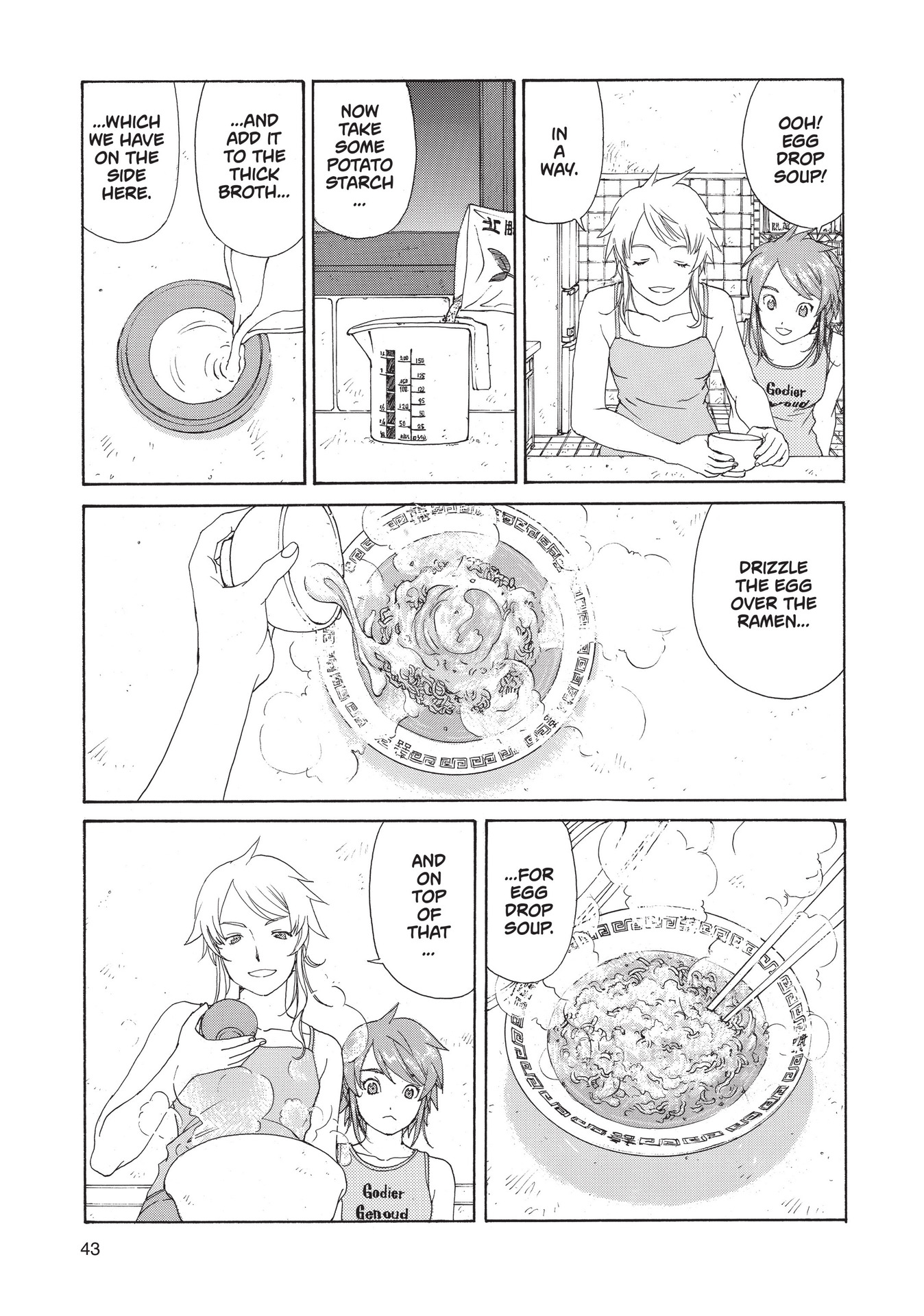 Read online Paradise Residence comic -  Issue #2 - 45