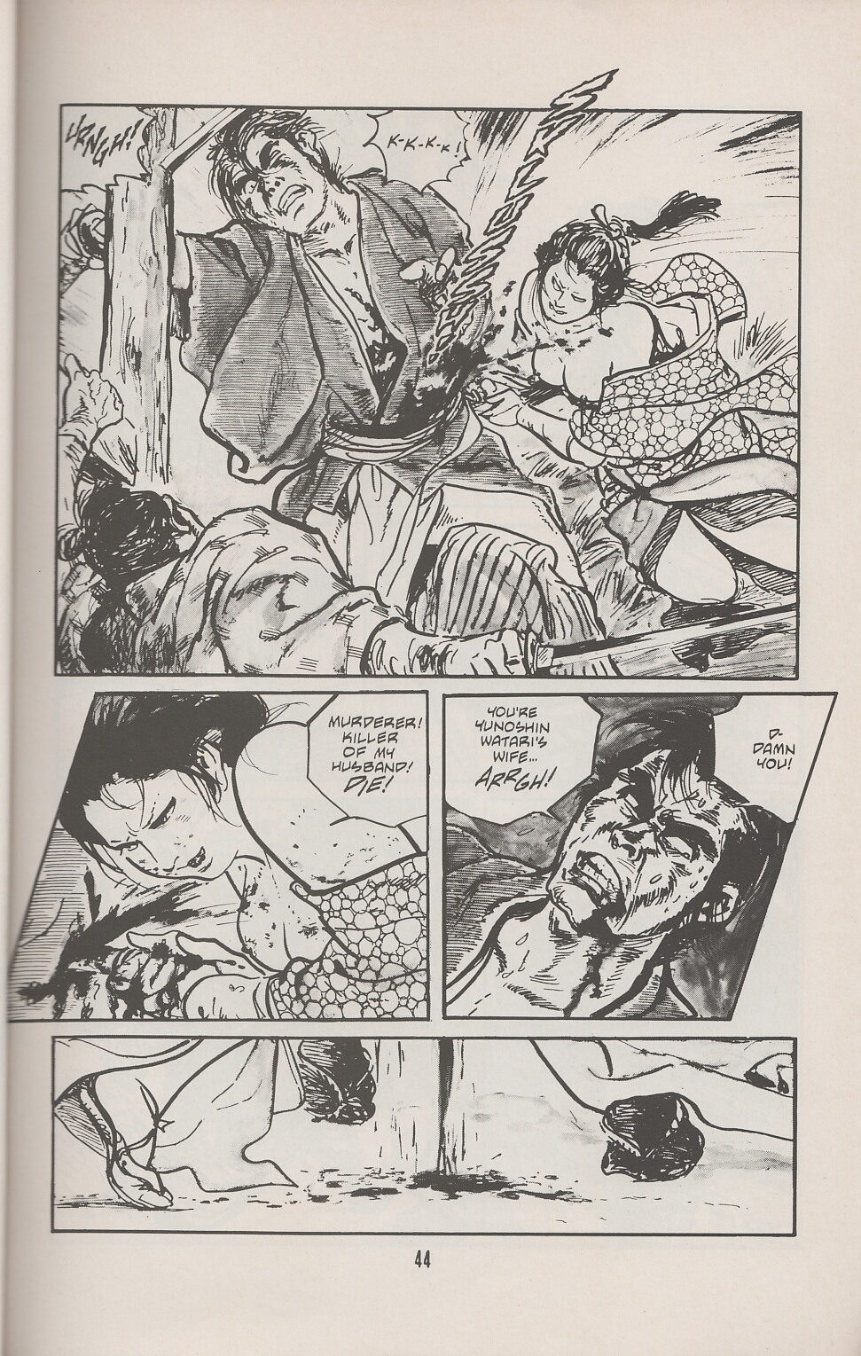 Read online Lone Wolf and Cub comic -  Issue #25 - 49