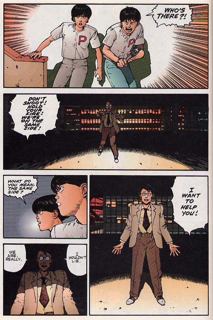 Akira issue 9 - Page 18