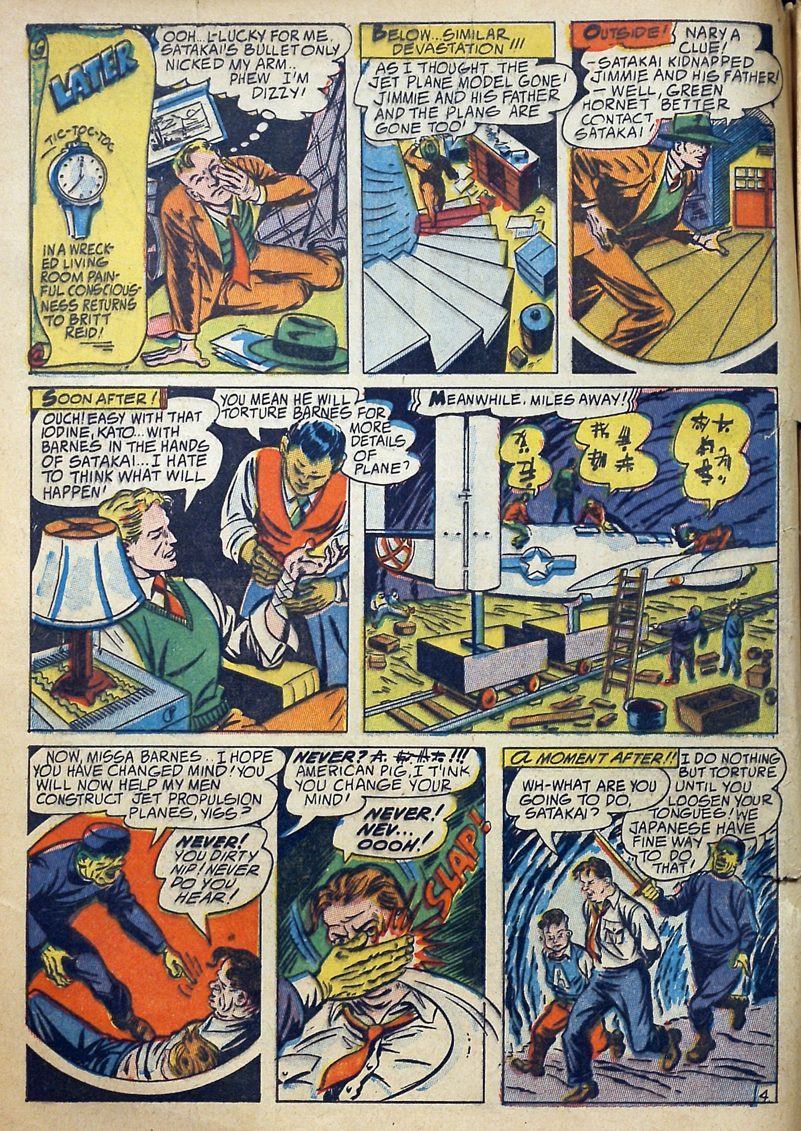 Read online Green Hornet Comics comic -  Issue #23 - 7