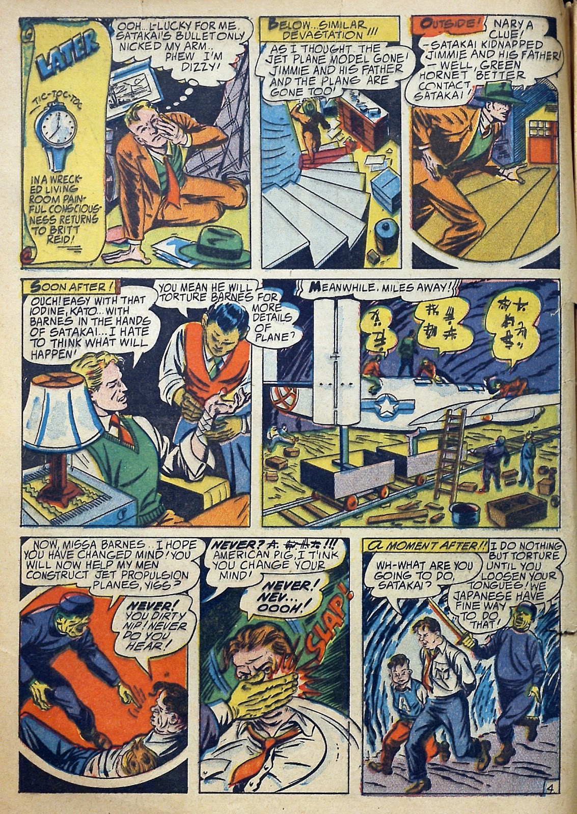 Green Hornet Comics issue 23 - Page 7