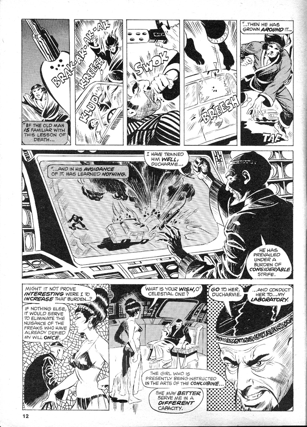 The Deadly Hands of Kung Fu Issue #7 #8 - English 12