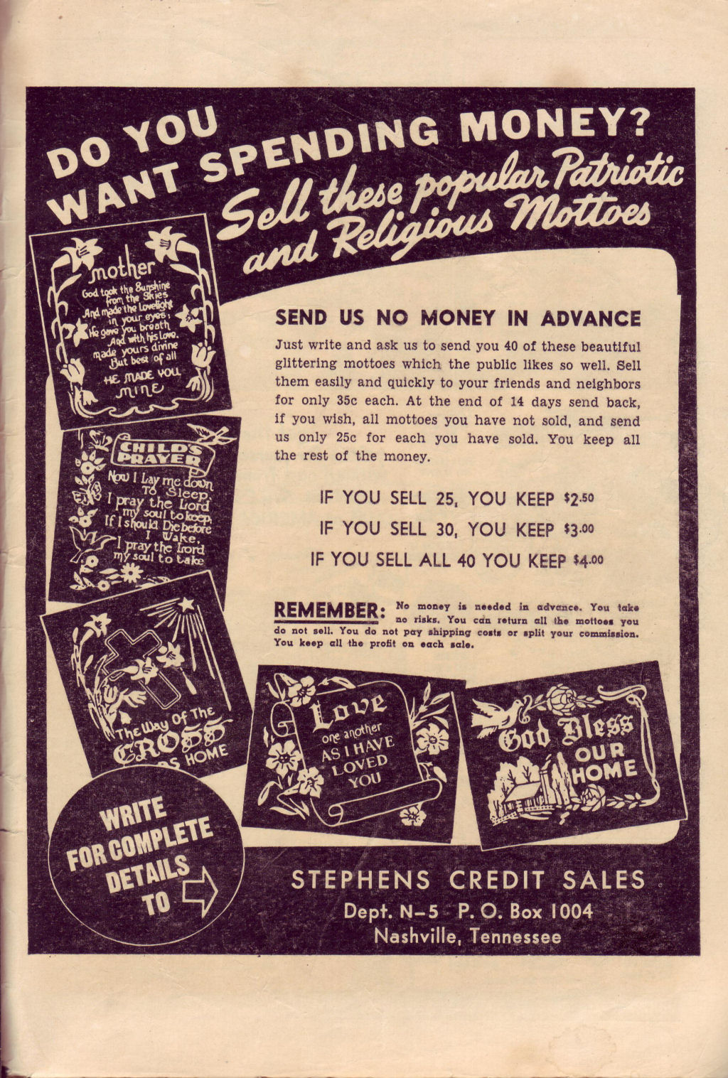 Read online My Greatest Adventure comic -  Issue #16 - 35