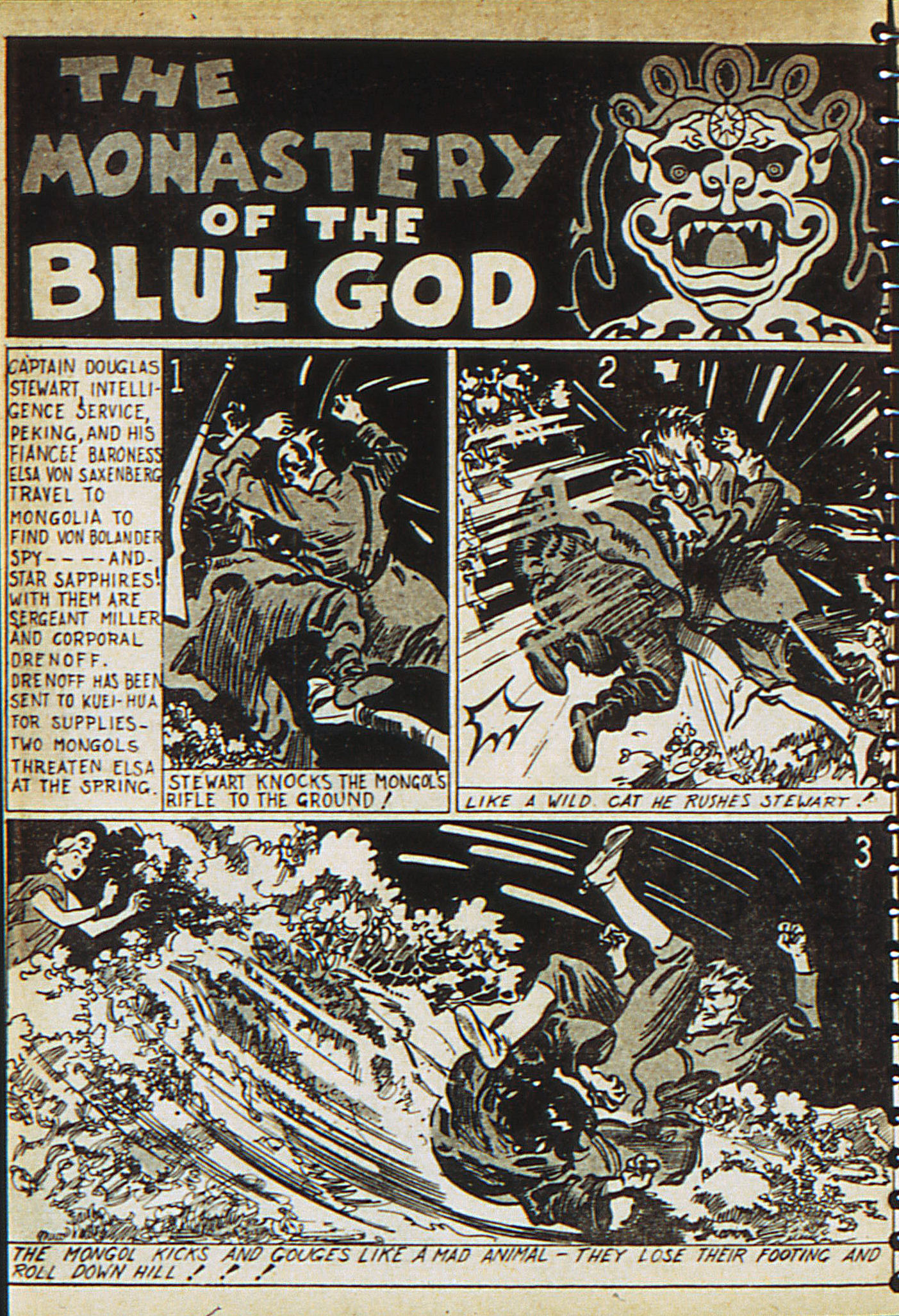 Read online Adventure Comics (1938) comic -  Issue #23 - 18