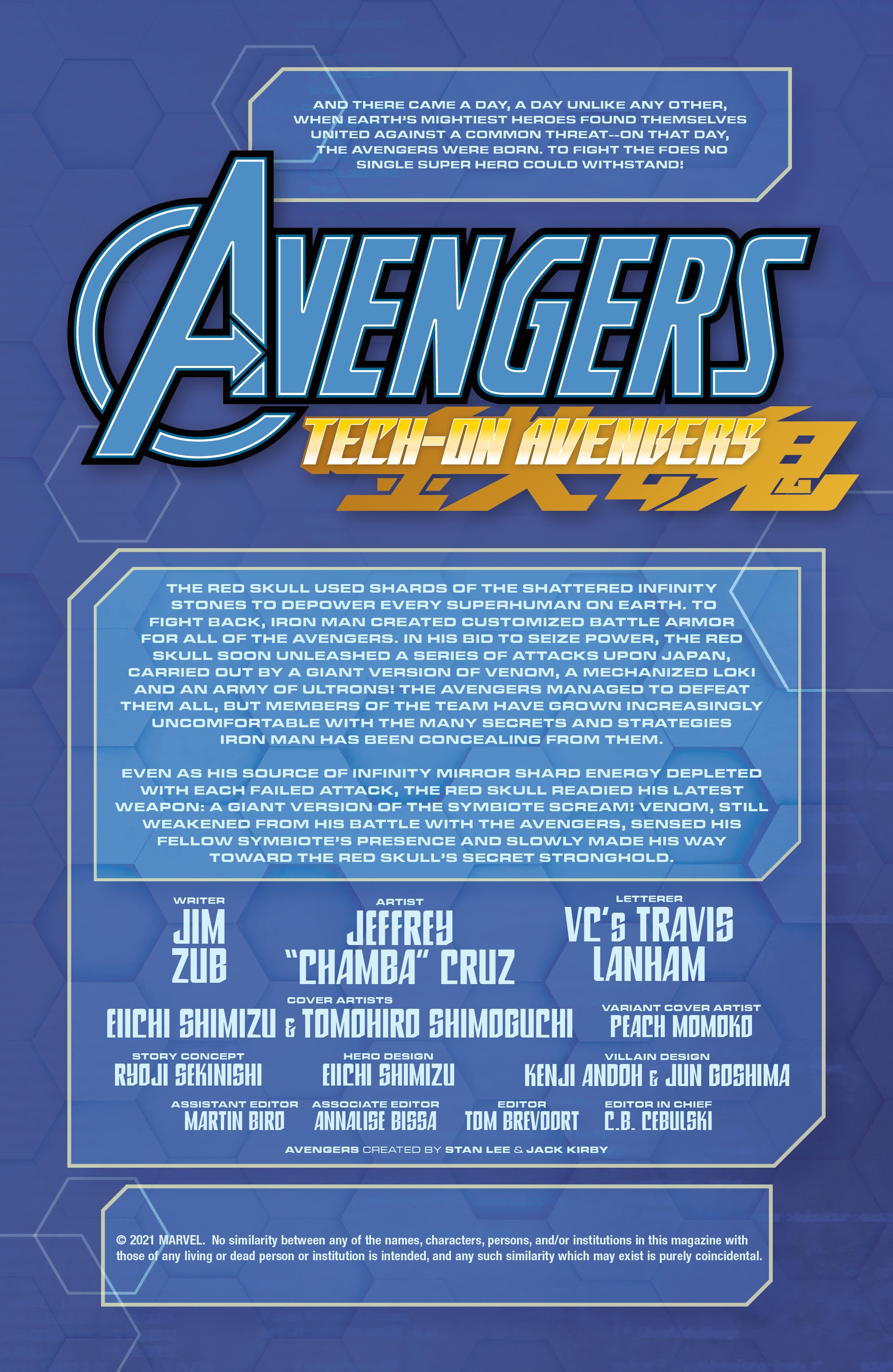 Read online Avengers: Tech-On comic -  Issue #5 - 2