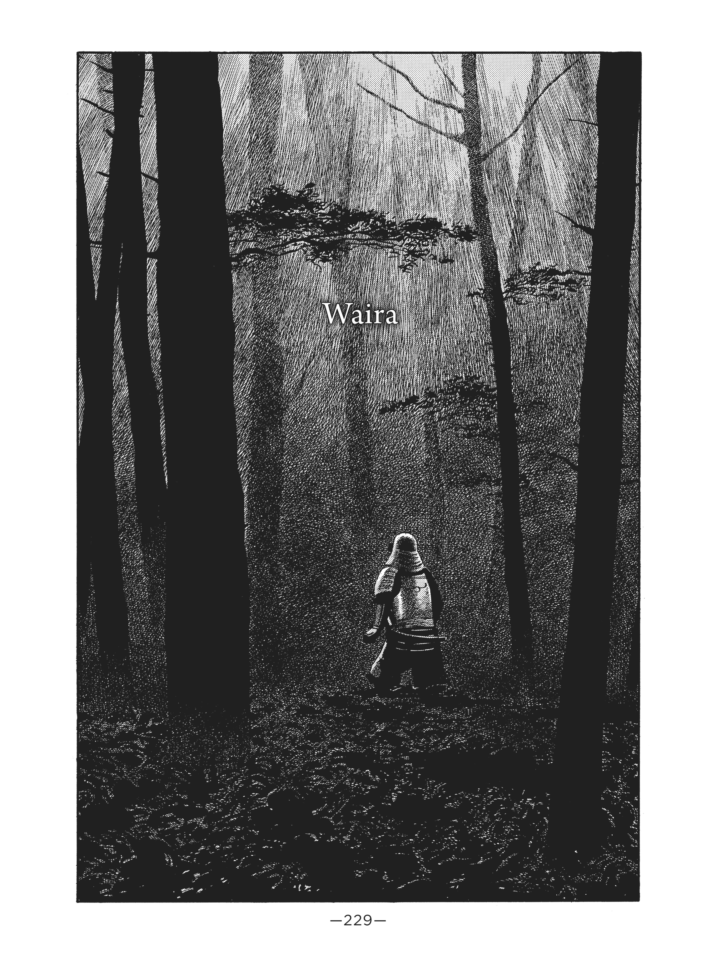 Read online Dream Fossil: The Complete Stories of Satoshi Kon comic -  Issue # TPB (Part 3) - 30