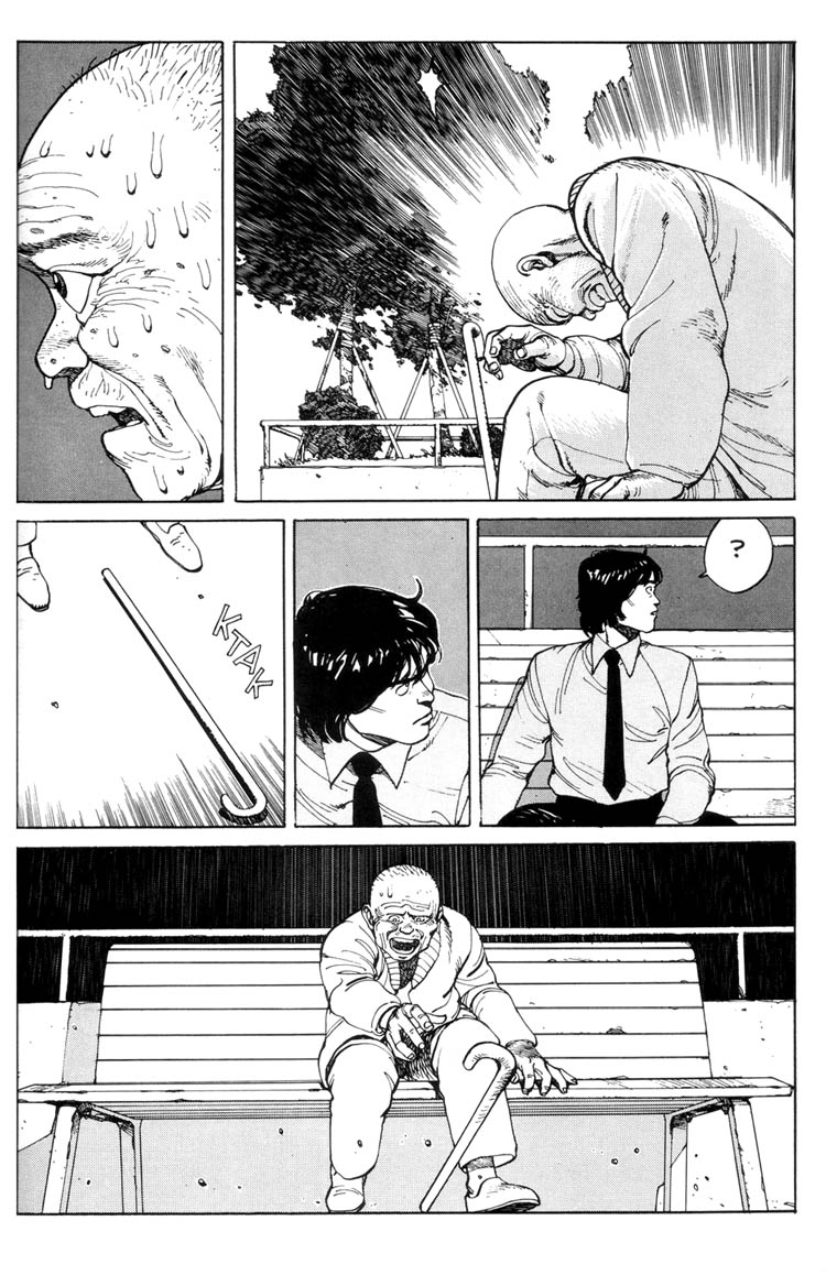 Read online Domu: A Child's Dream comic -  Issue # TPB 1 (Part 3) - 19