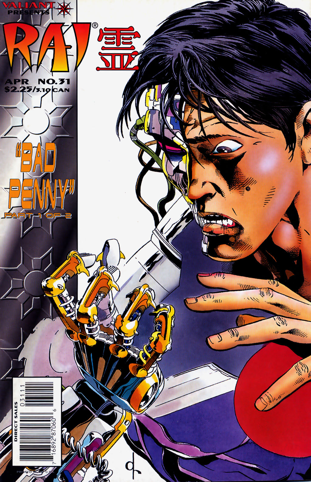 Read online Rai (1992) comic -  Issue #31 - 1