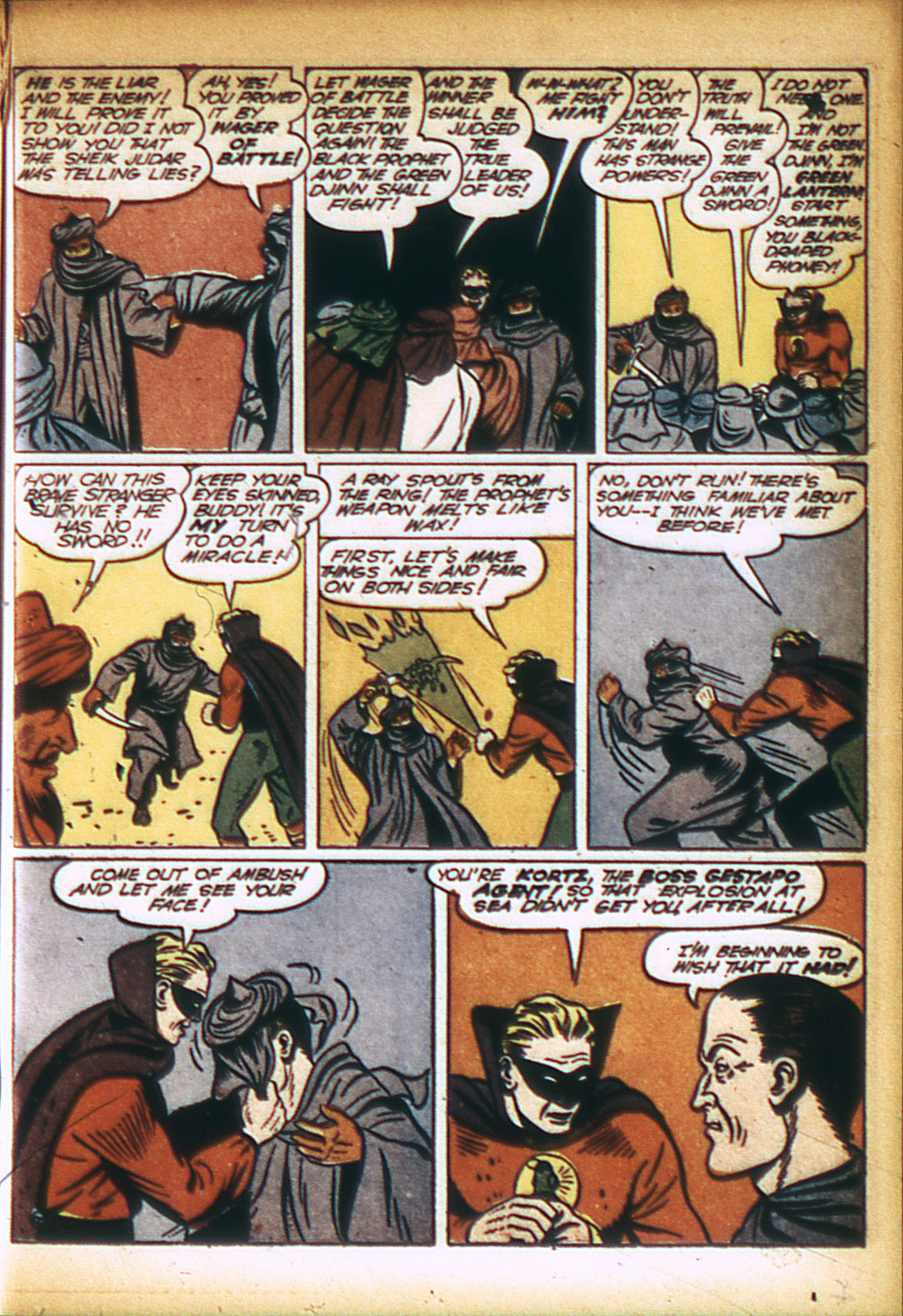 Green Lantern (1941) Issue #5 #5 - English 45