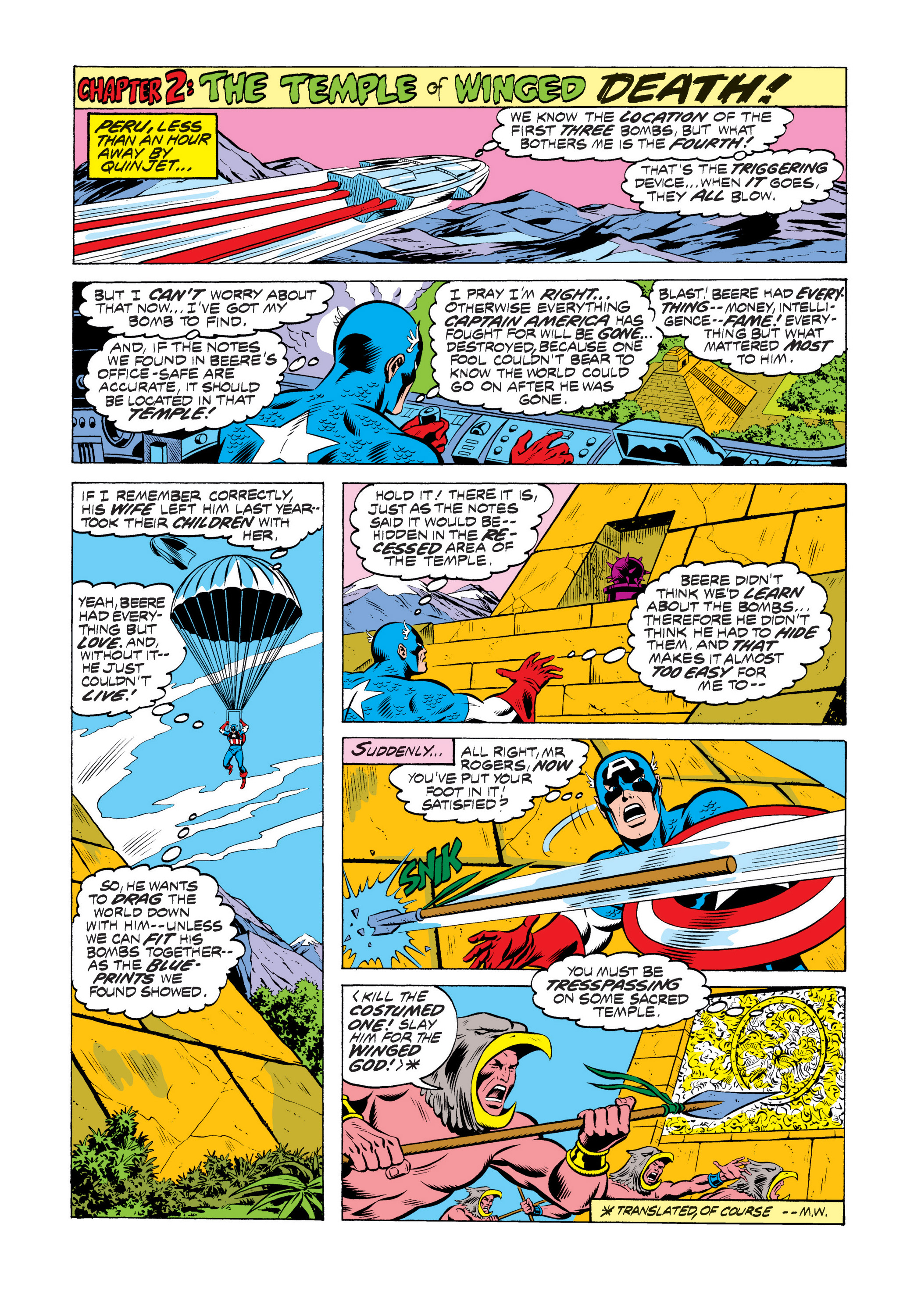 Read online Marvel Masterworks: The Avengers comic -  Issue # TPB 17 (Part 2) - 75