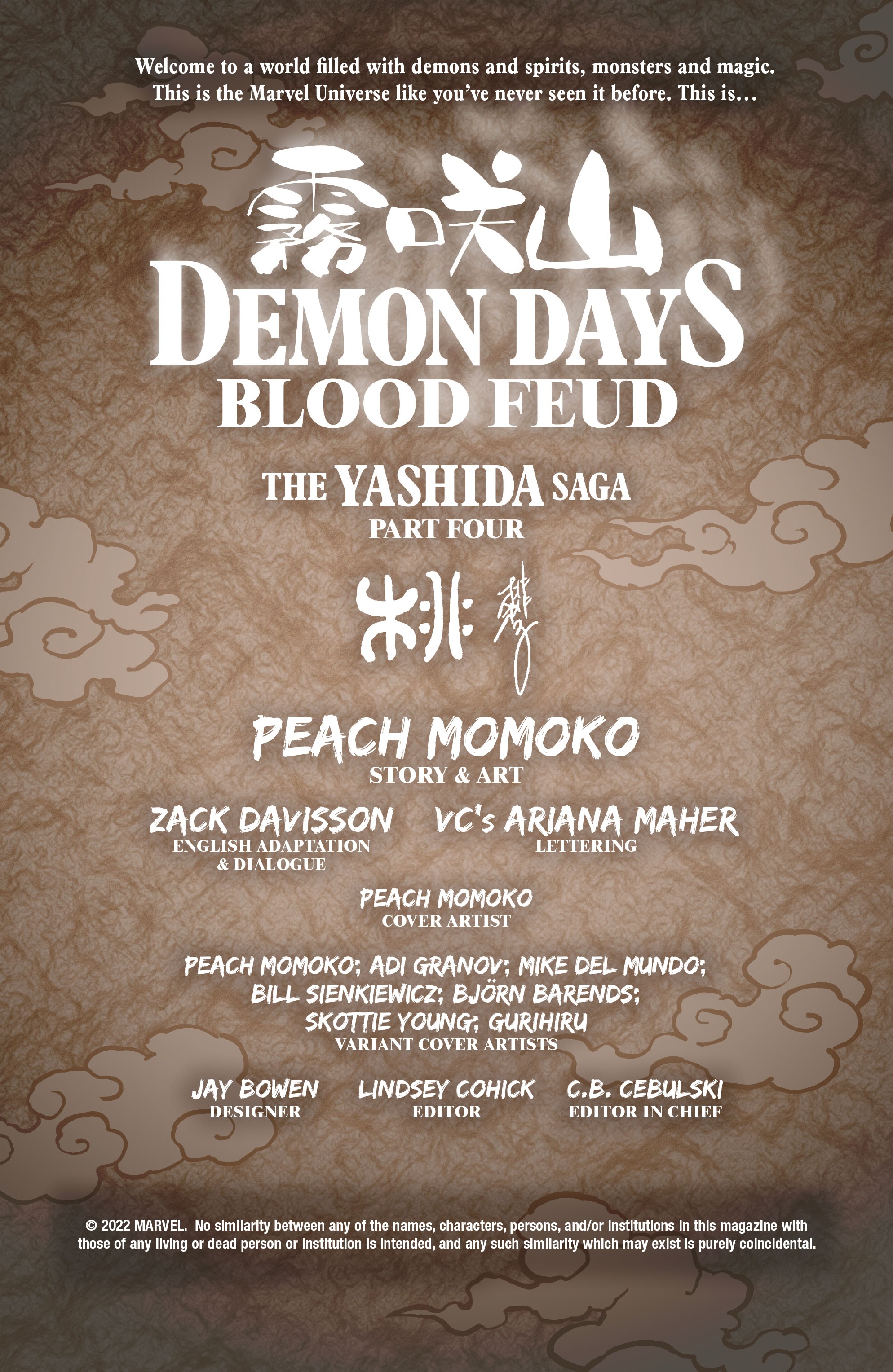 Read online Demon Days: Blood Feud comic -  Issue #1 - 2