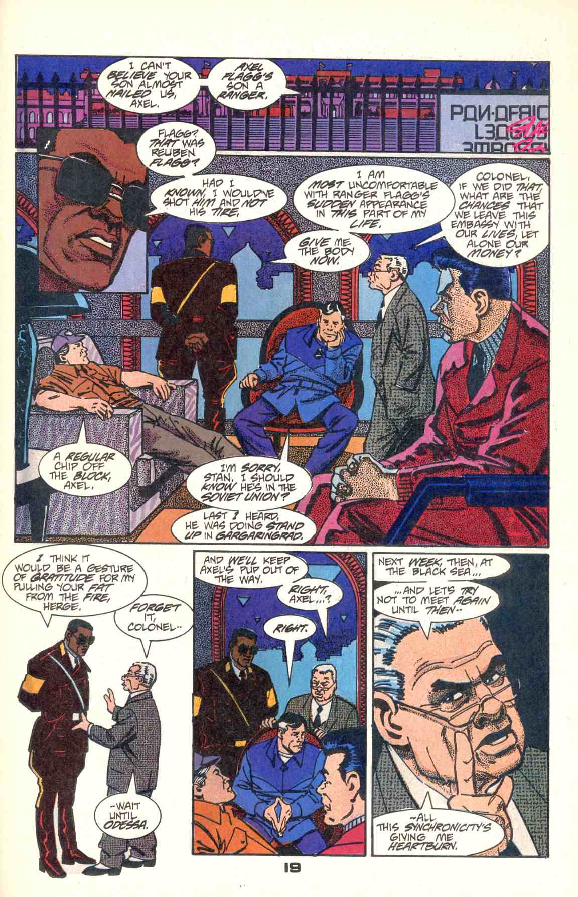 Read online Howard Chaykin's American Flagg comic -  Issue #6 - 25