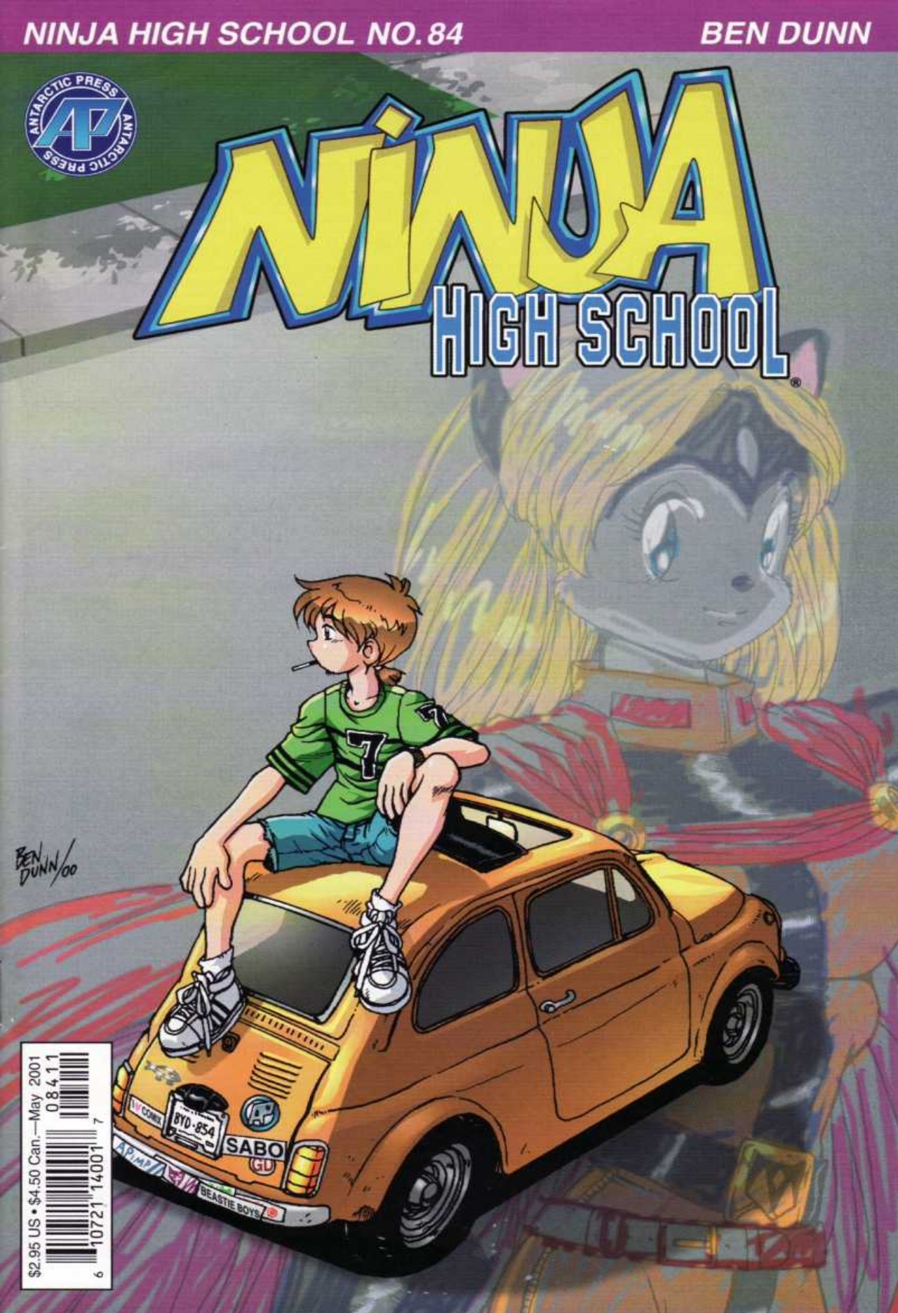 Read online Ninja High School (1986) comic -  Issue #84 - 9