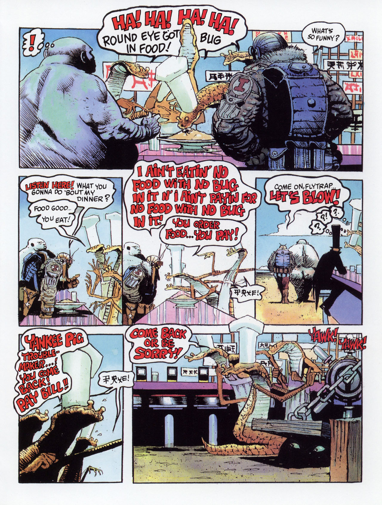 Read online The Original Adventures of Cholly and Flytrap comic -  Issue # Full - 53