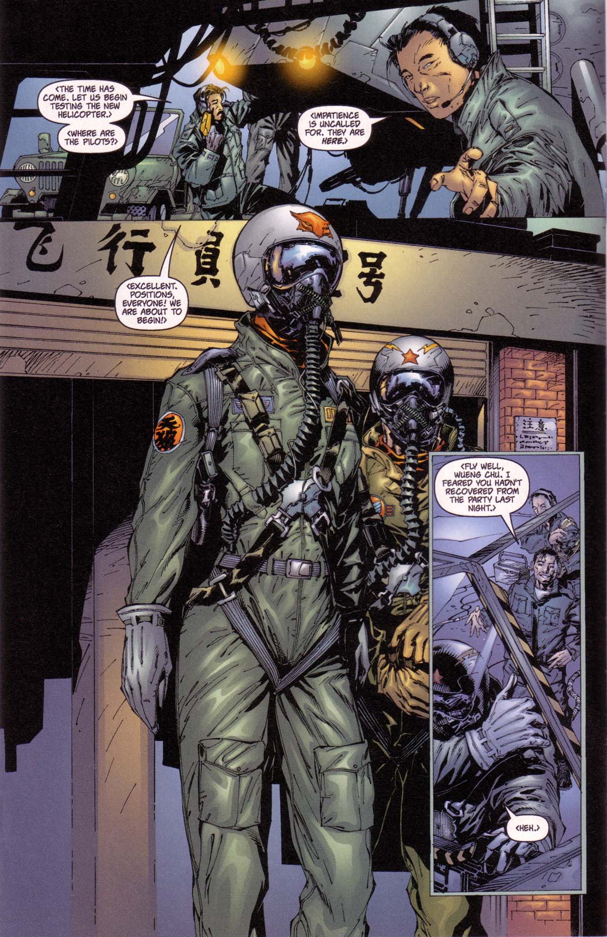 Read online Tomb Raider: The Series comic -  Issue #11 - 4