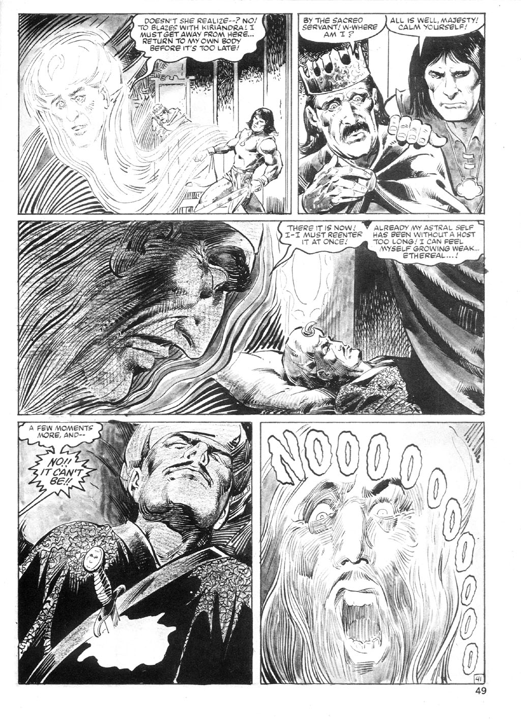 The Savage Sword Of Conan issue 94 - Page 48