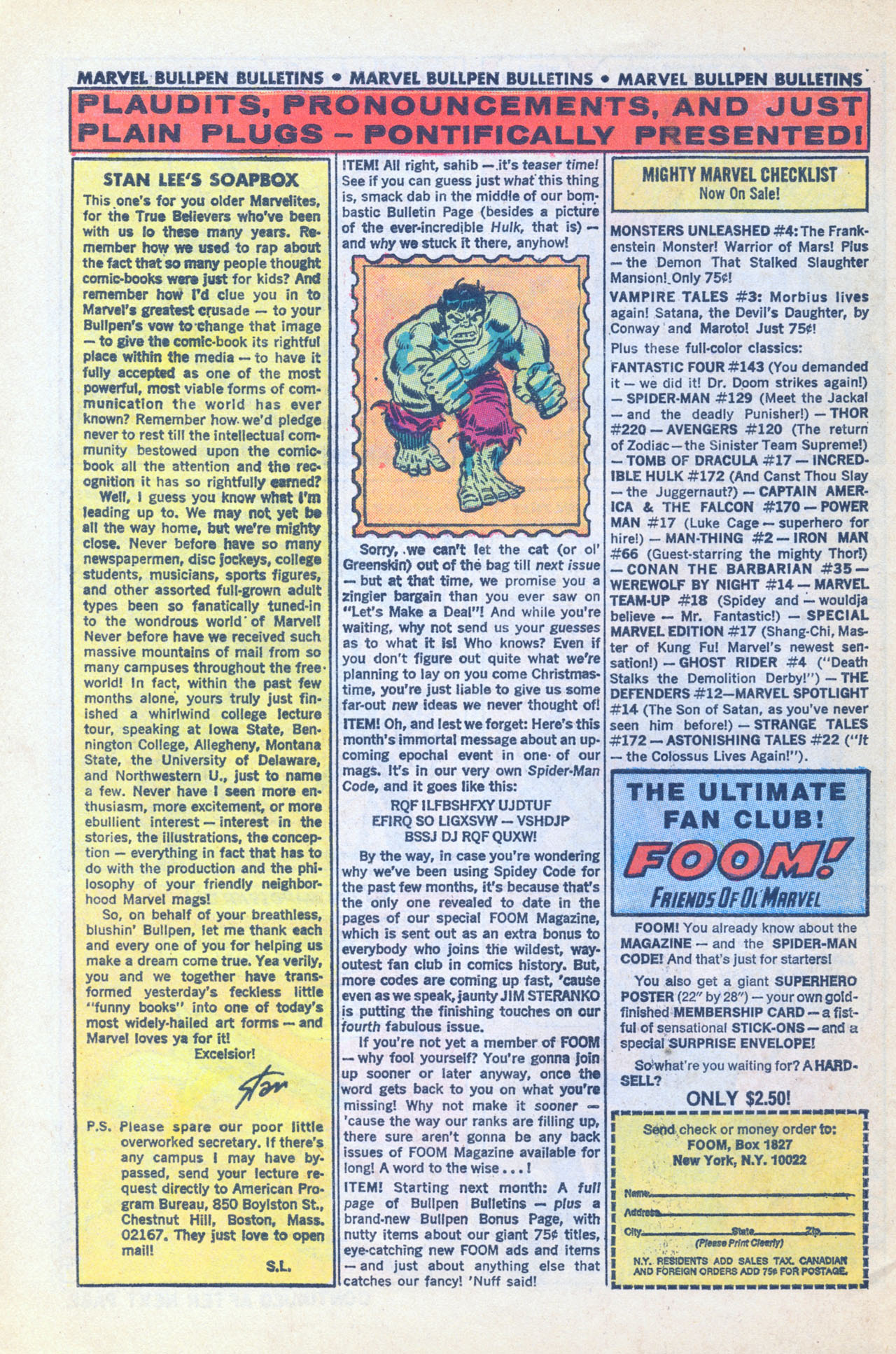 We not see him today. Объявление о пропаже на столбе. We not see him today. We not see him today. Probably.