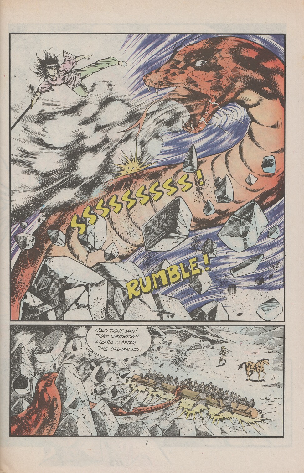 Read online Drunken Fist comic -  Issue #22 - 9