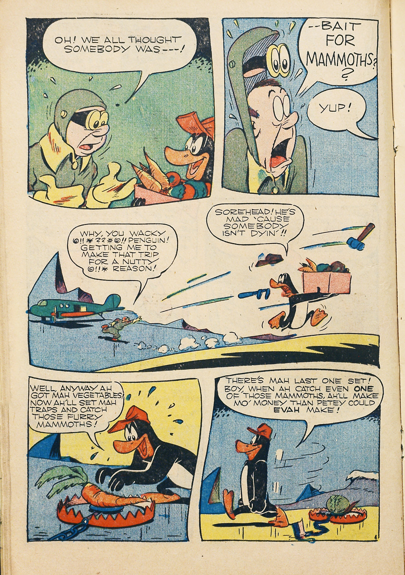 Read online Coo Coo Comics comic -  Issue #43 - 25