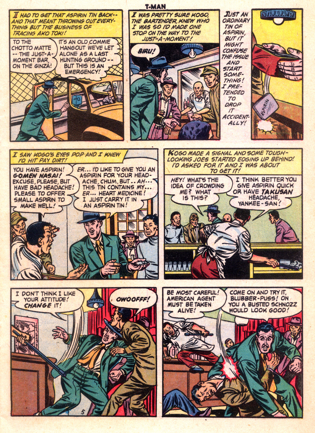 Read online T-Man: World Wide Trouble Shooter comic -  Issue #12 - 7