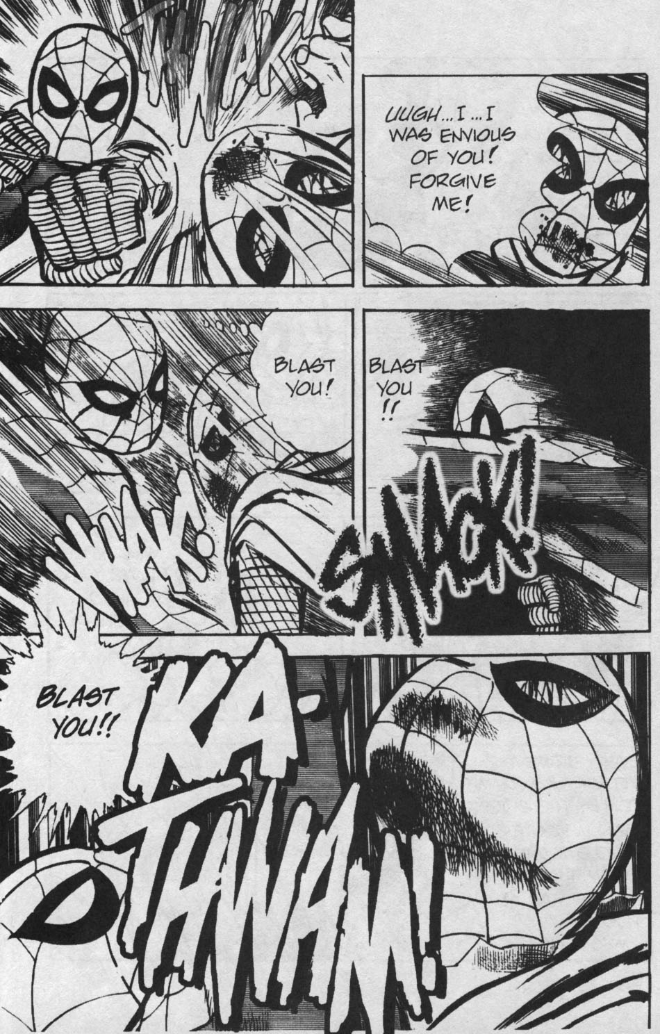 Read online Spider-Man: The Manga comic -  Issue #15 - 42