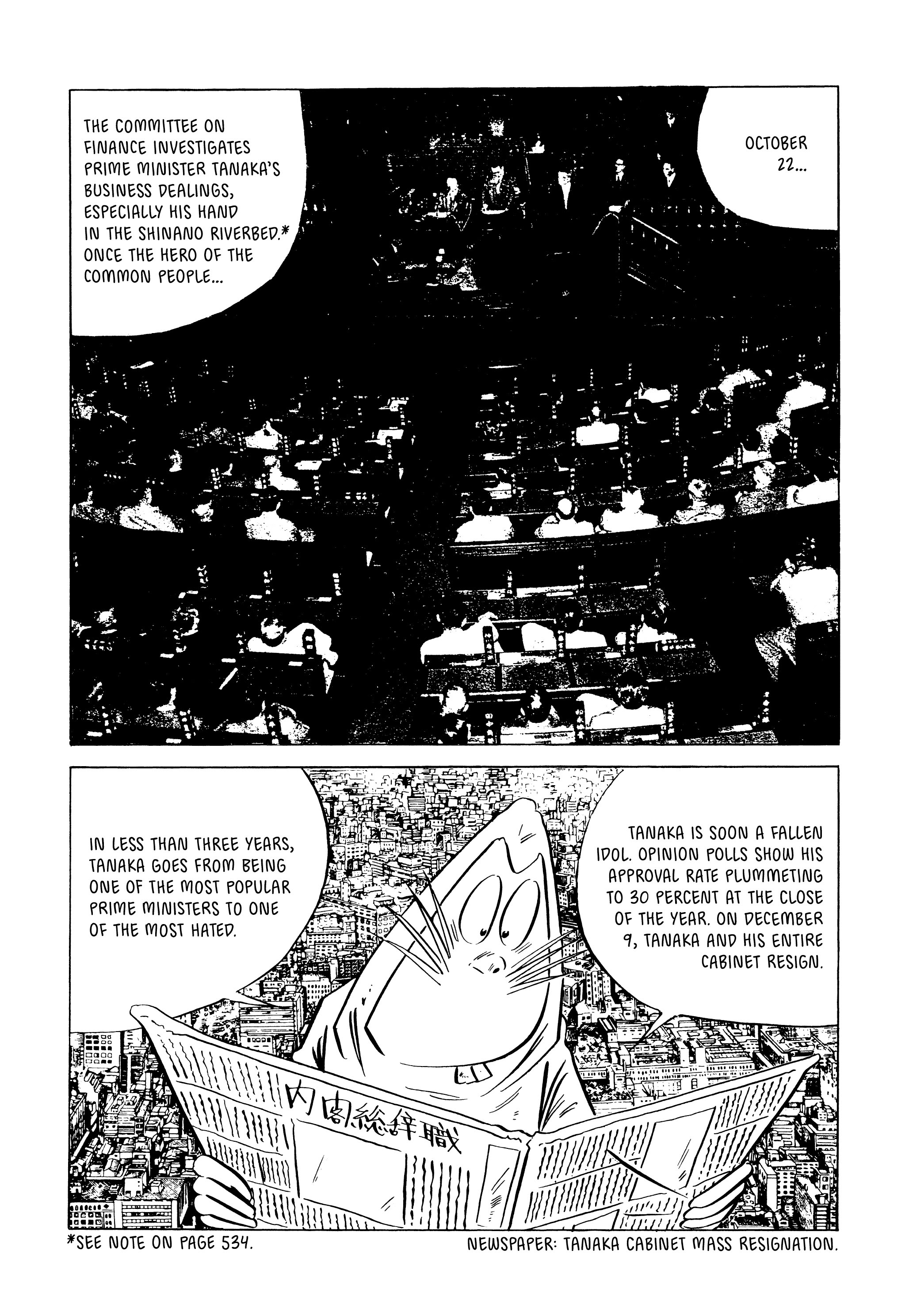 Read online Showa: A History of Japan comic -  Issue # TPB 4 (Part 4) - 58