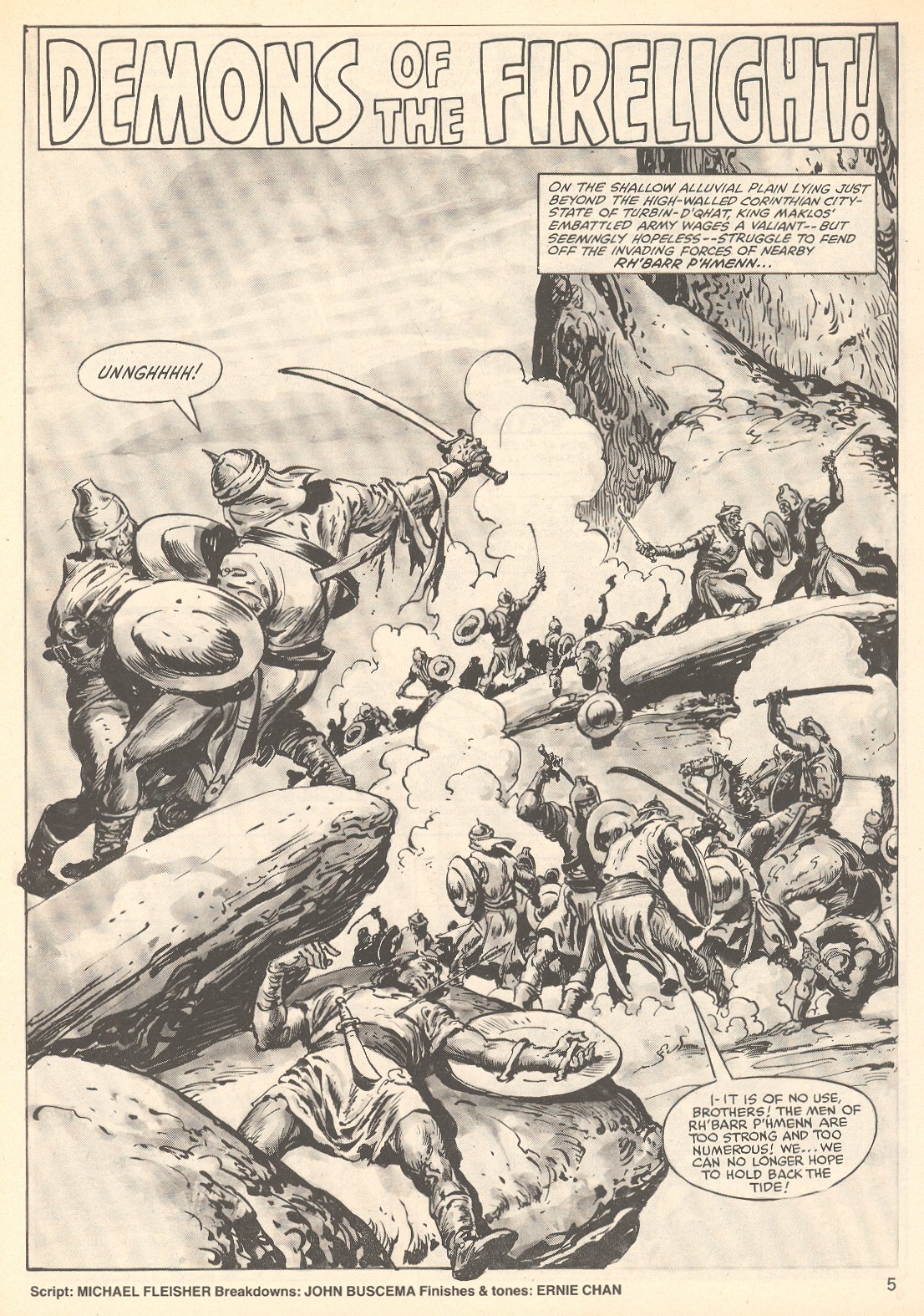 Read online The Savage Sword Of Conan comic -  Issue #78 - 5