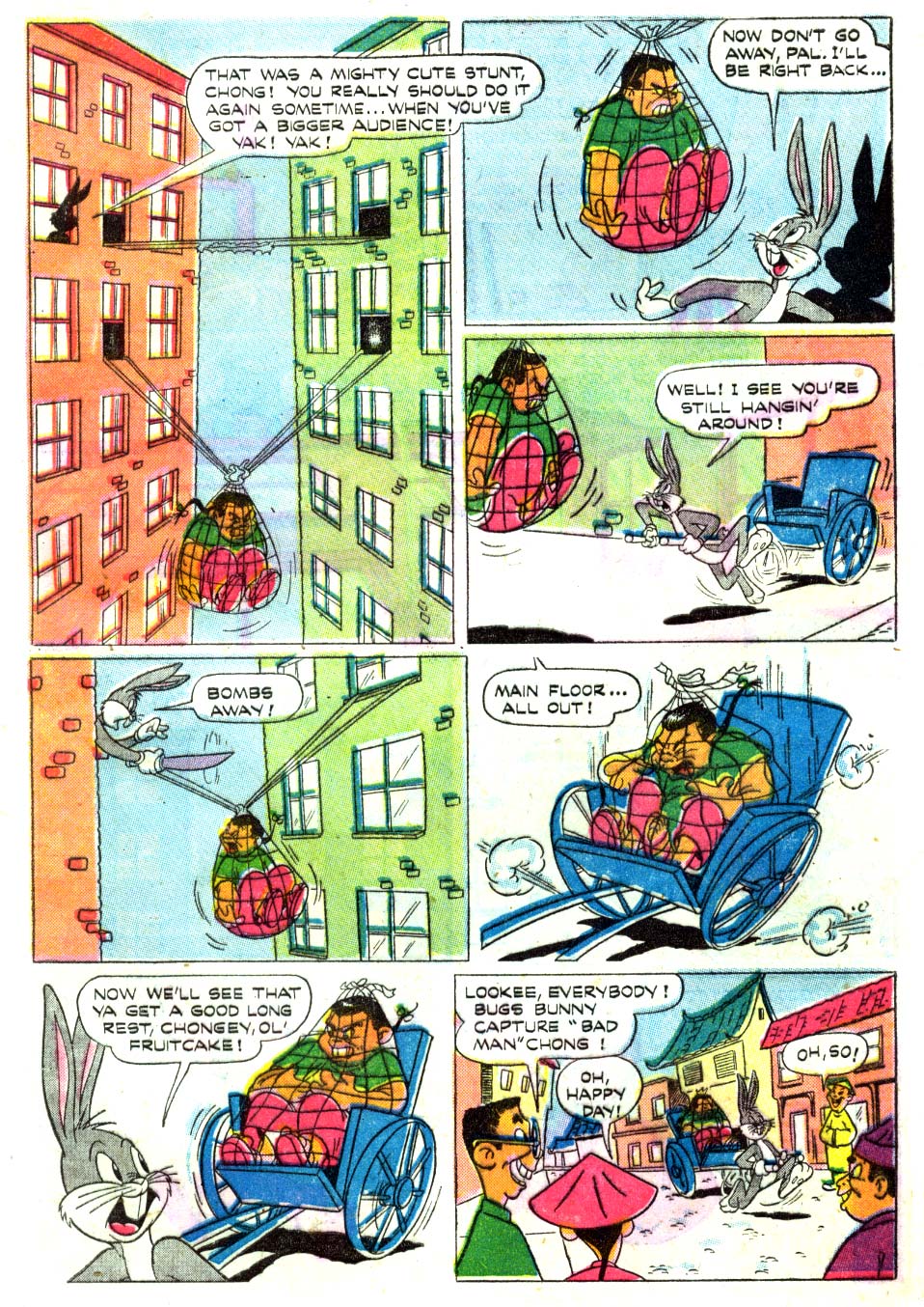 Read online Four Color Comics comic -  Issue #307 - 48