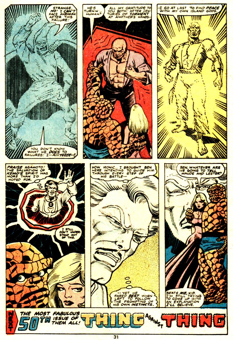 Marvel Two-In-One (1974) issue 49 - Page 18