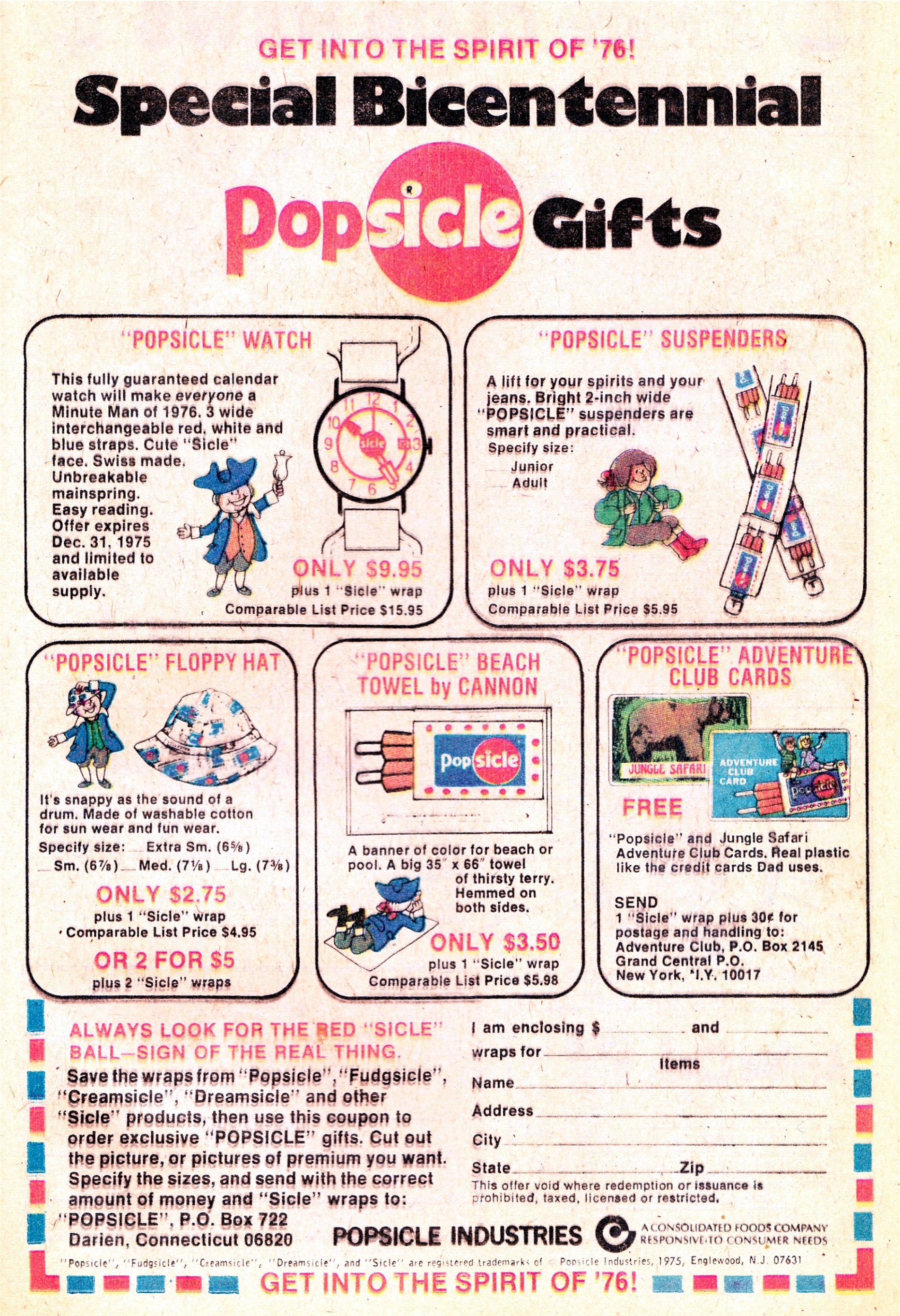 Read online Archie Giant Series Magazine comic -  Issue #235 - 25