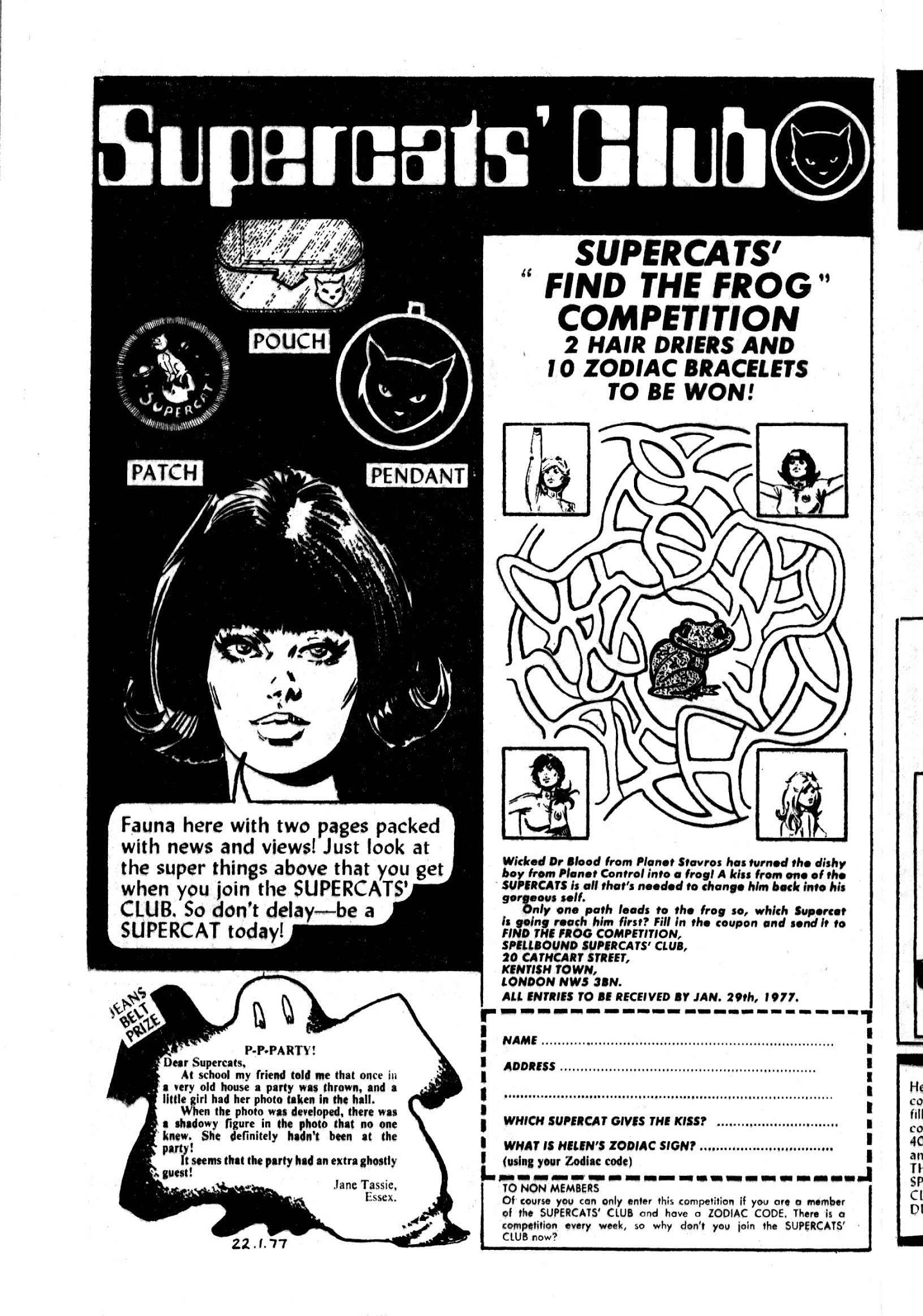 Read online Spellbound (1976) comic -  Issue #18 - 6