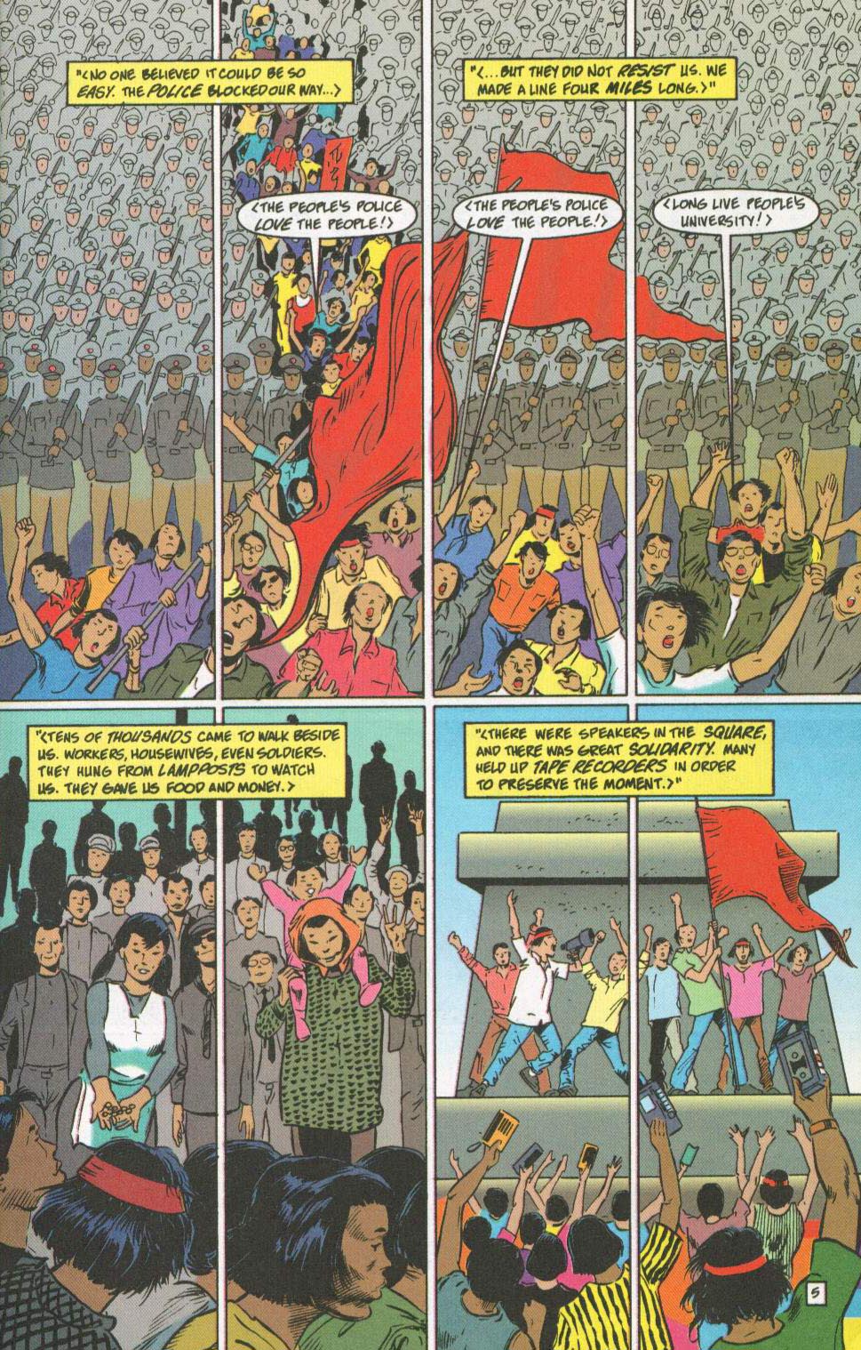 Read online The Hacker Files comic -  Issue #7 - 6