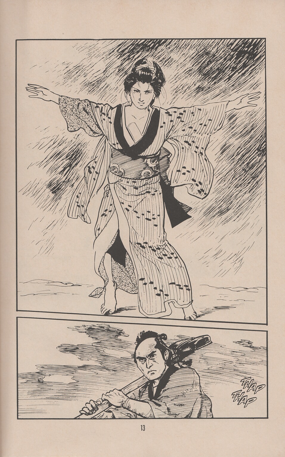 Read online Lone Wolf and Cub comic -  Issue #45 - 16