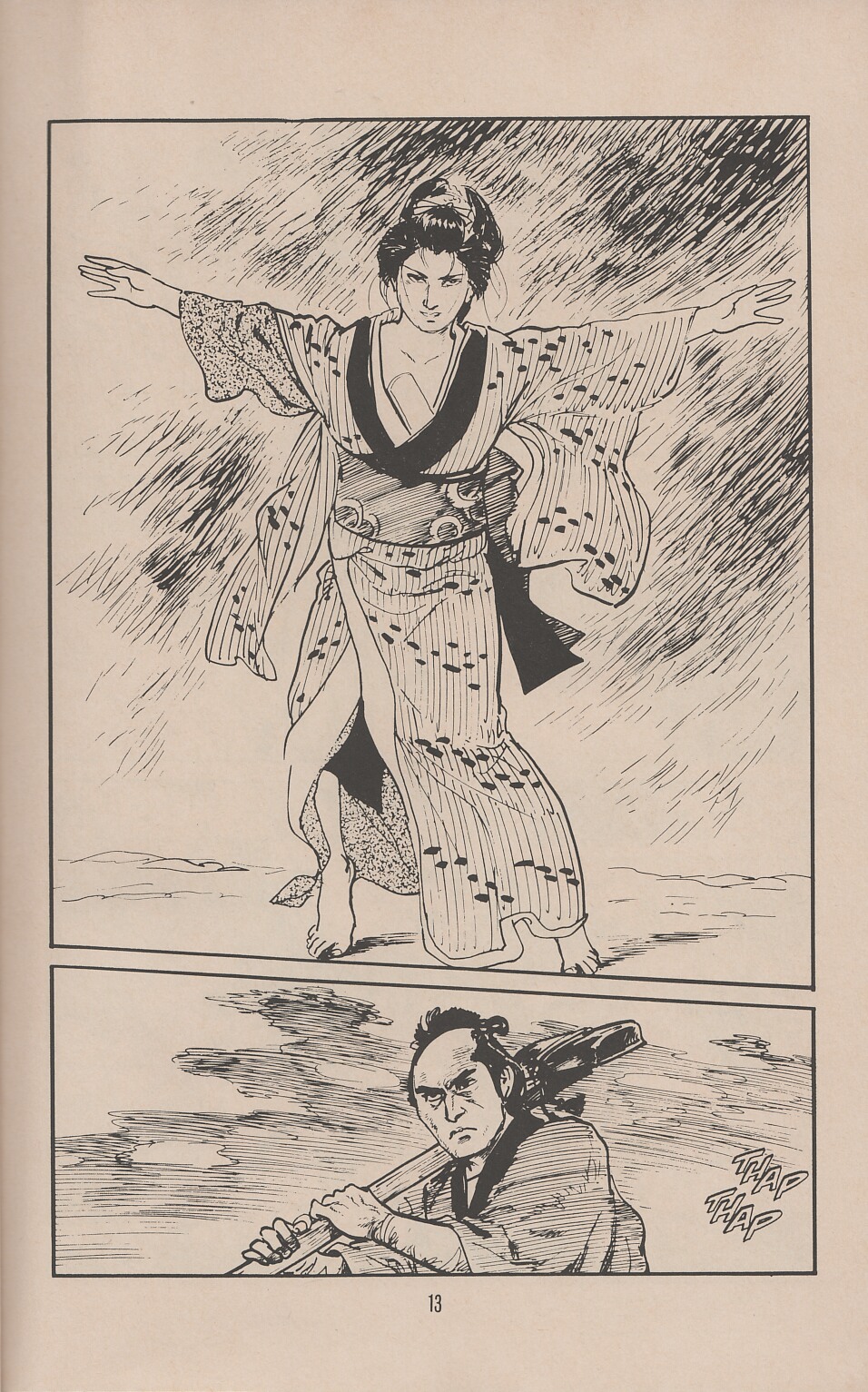 Lone Wolf and Cub issue 45 - Page 16