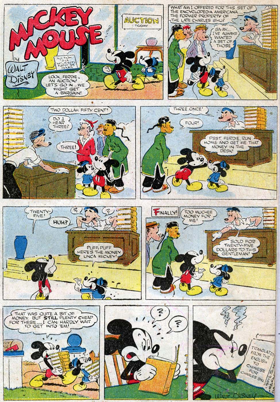 Read online Walt Disney's Comics and Stories comic -  Issue #76 - 50