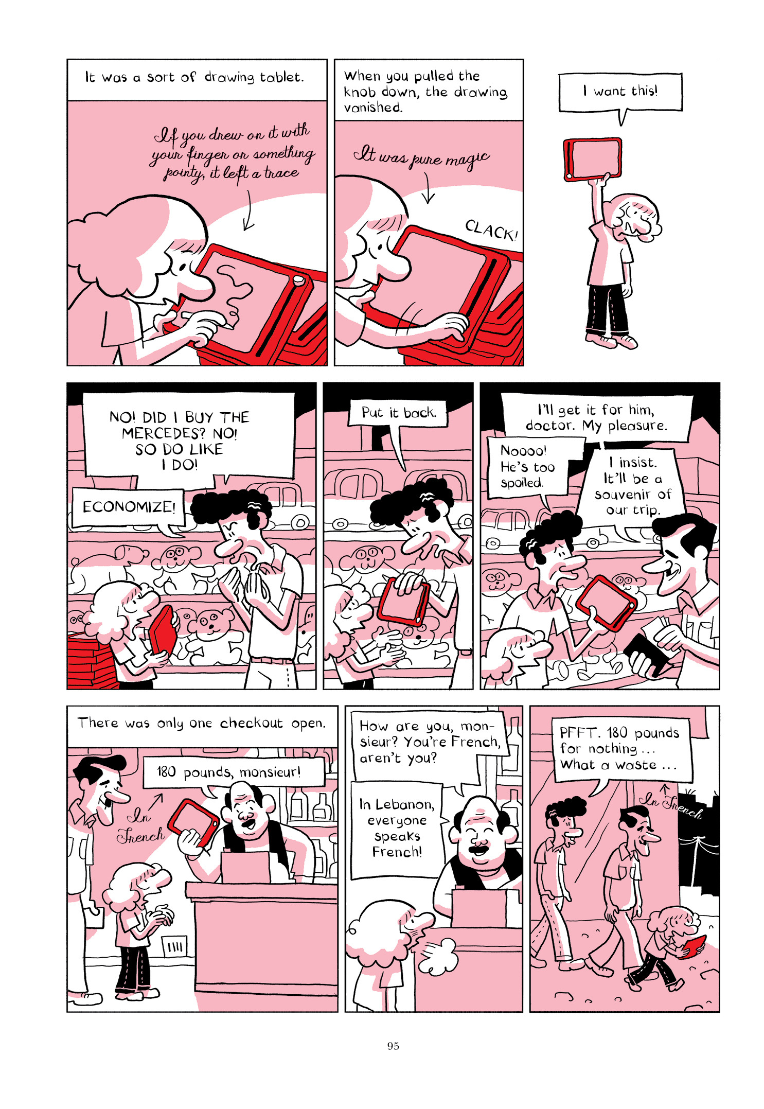Read online The Arab of the Future comic -  Issue # TPB 3 (Part 2) - 3