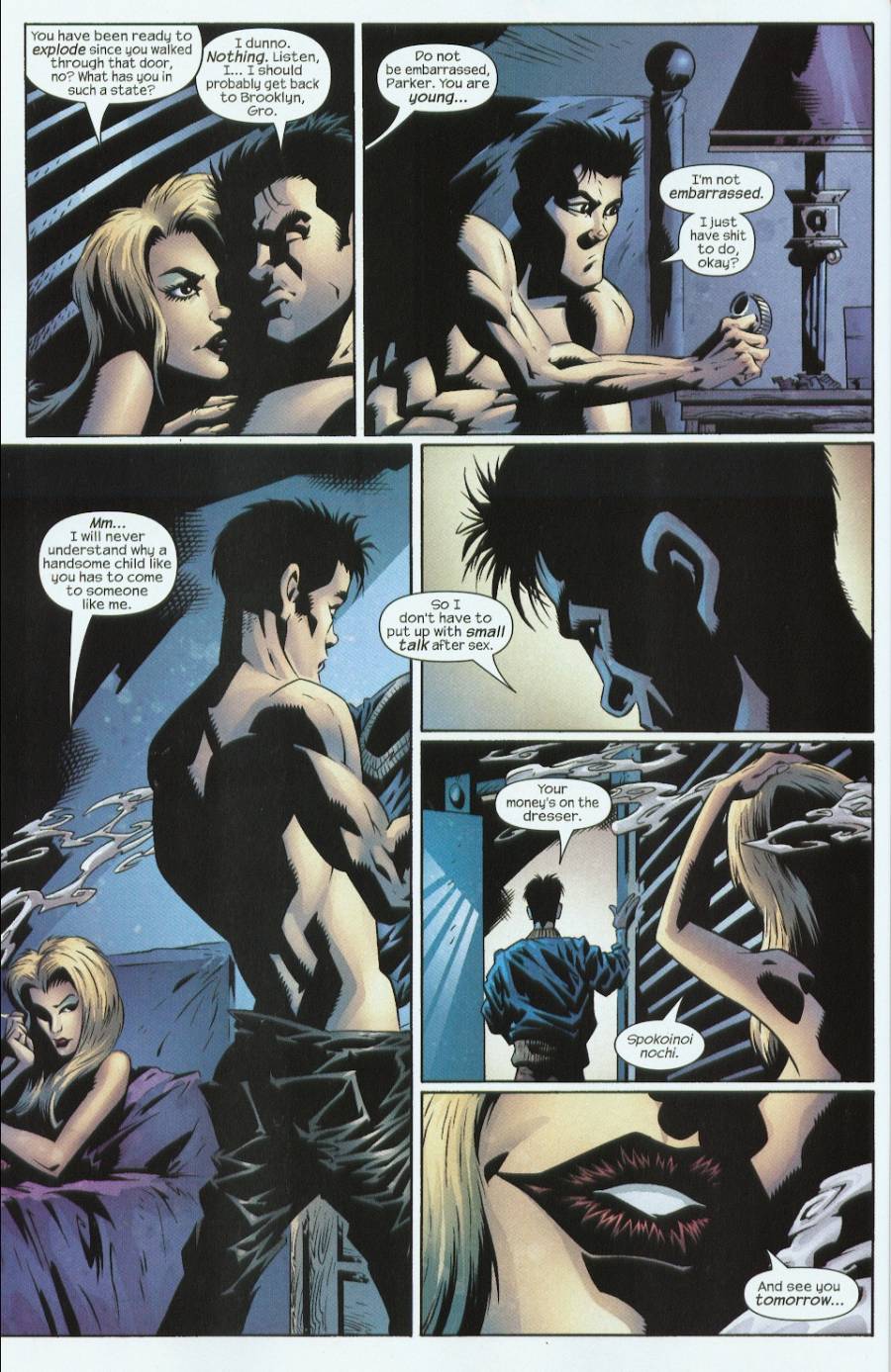 Read online The Hood comic -  Issue #1 - 13