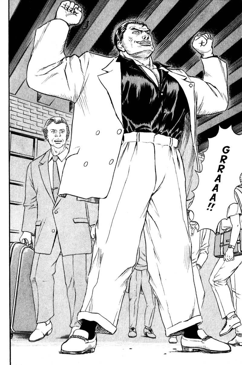 Read online Japan comic -  Issue # TPB - 8