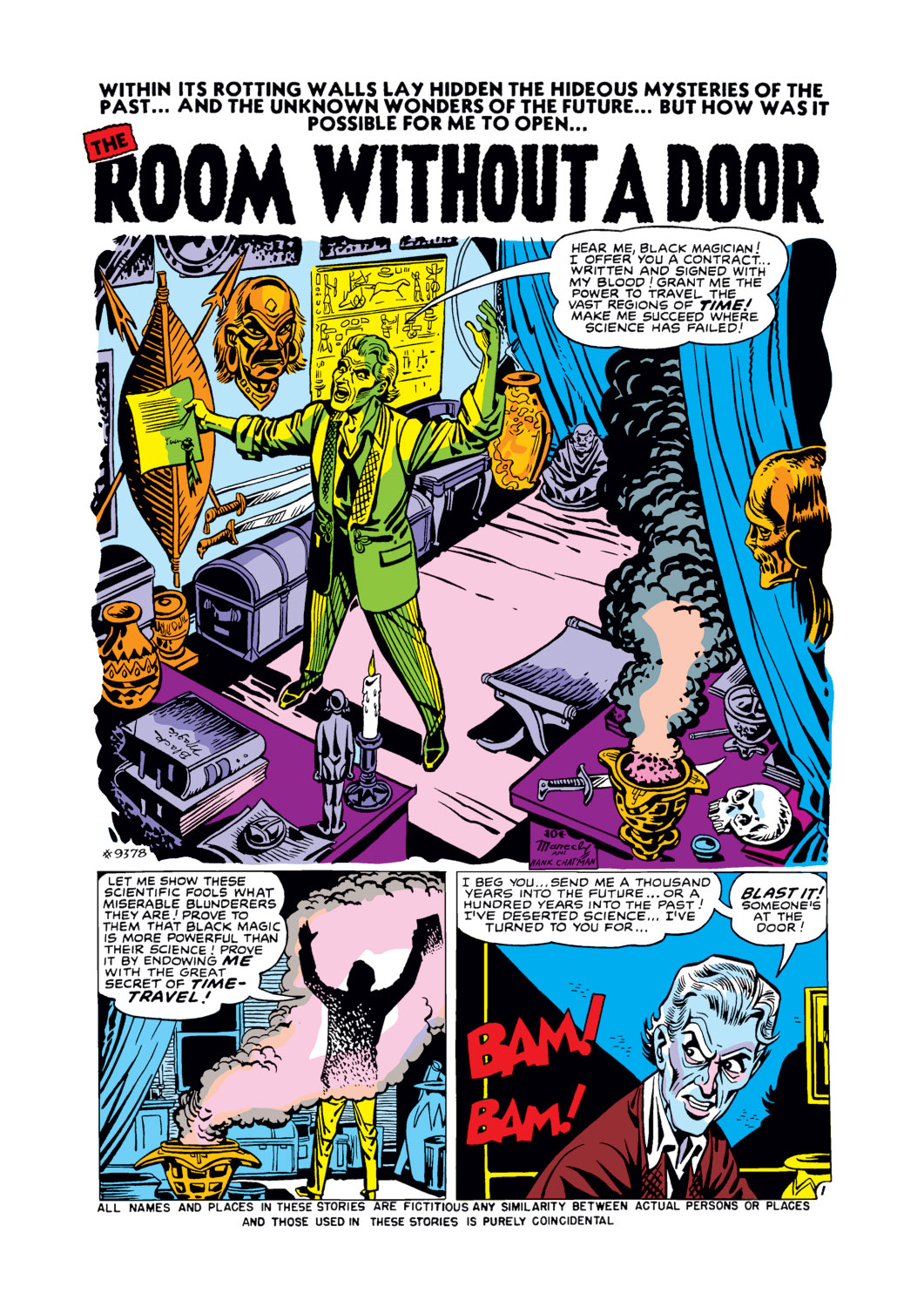 Read online Strange Tales (1951) comic -  Issue #5 - 2