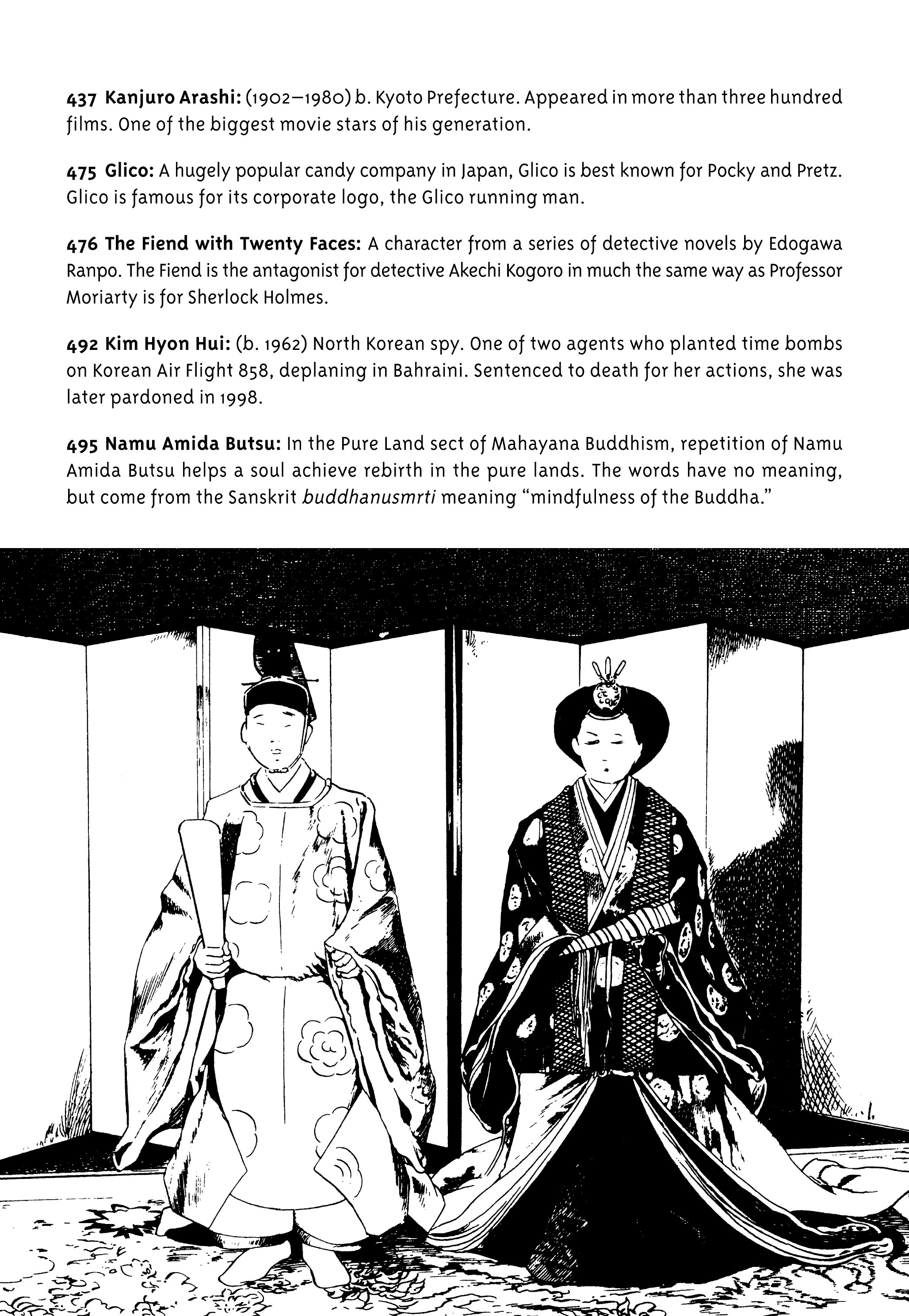 Read online Showa: A History of Japan comic -  Issue # TPB 4 (Part 6) - 35