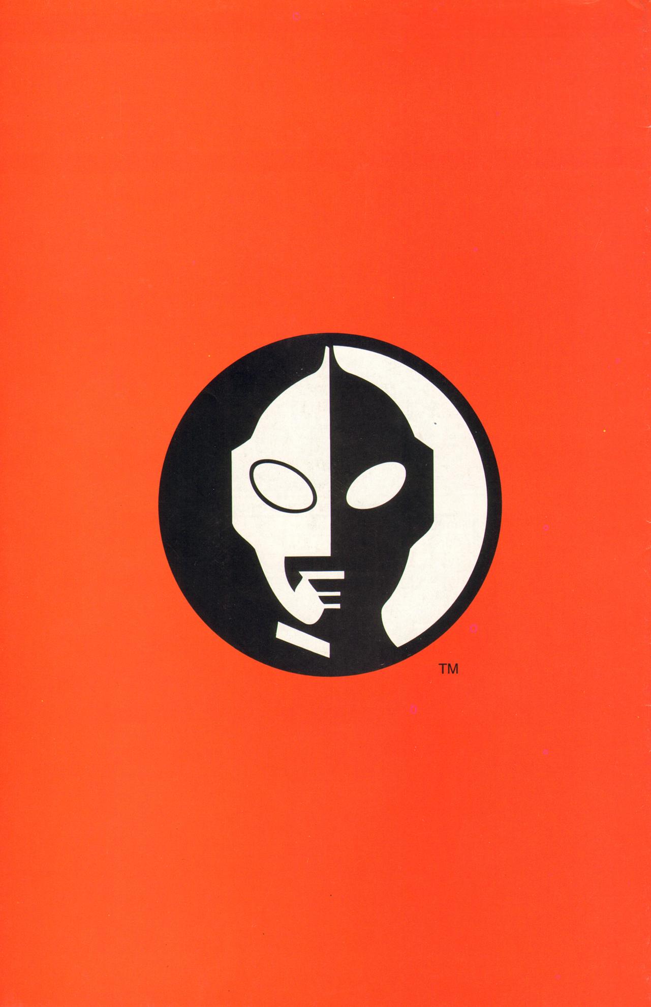 Read online Ultraman (1993) comic -  Issue #3 - 34