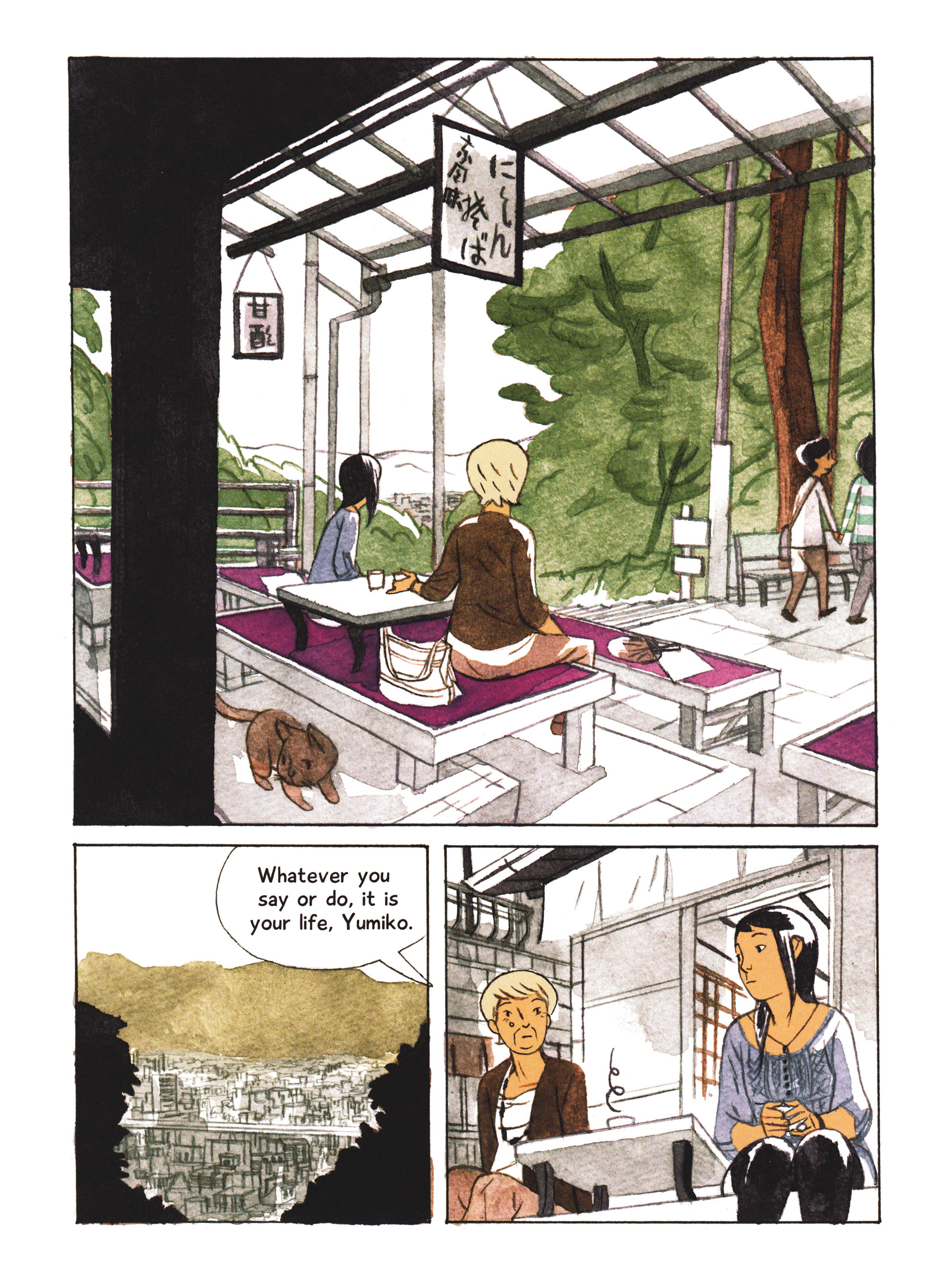 Read online Just So Happens comic -  Issue # TPB (Part 2) - 46