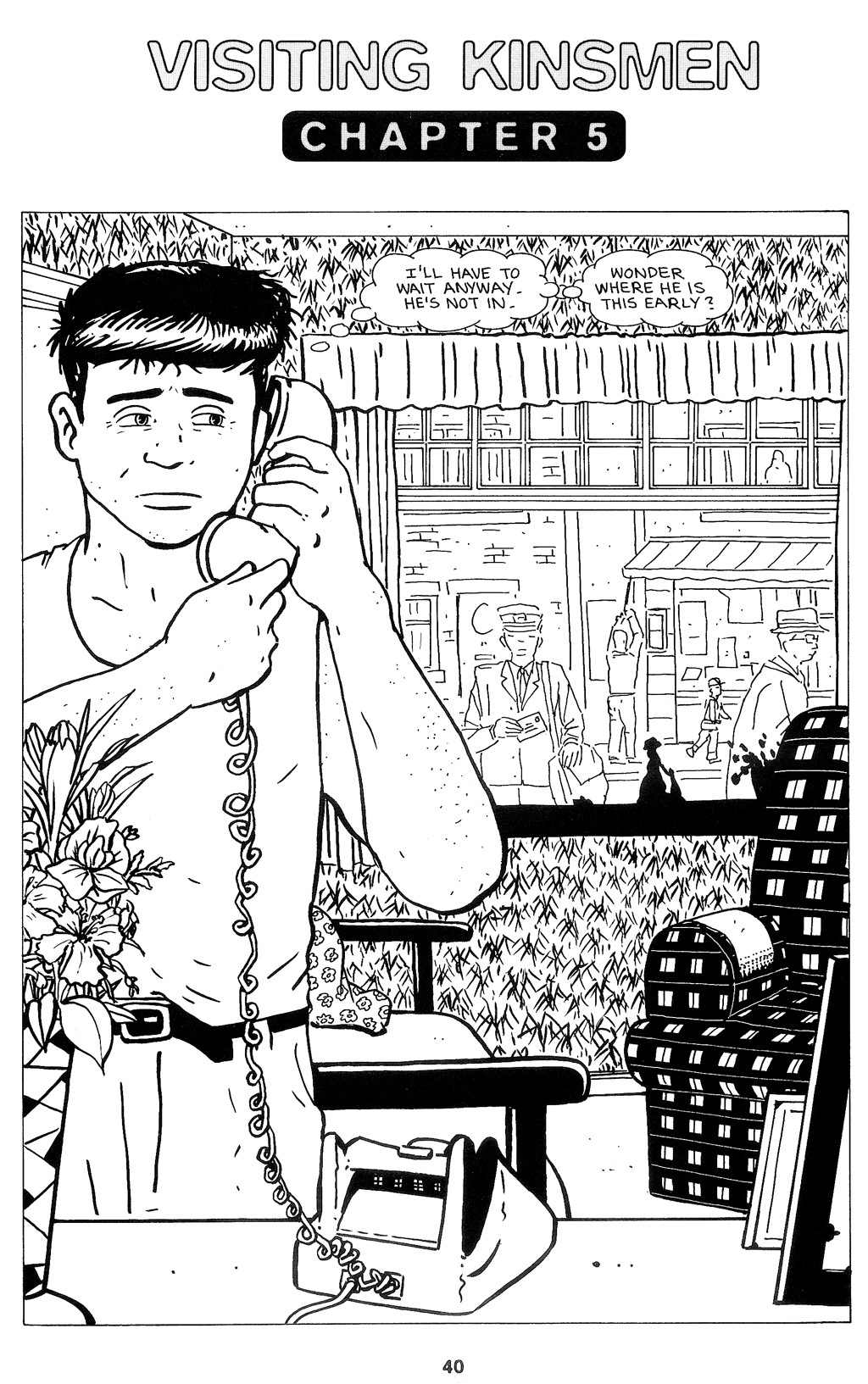 Read online Illegal Alien comic -  Issue # Full - 42