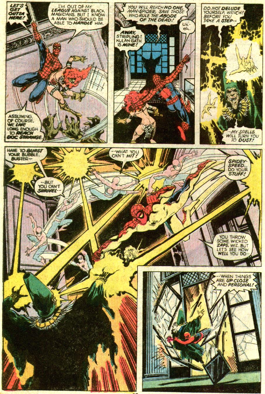 Marvel Team-Up (1972) Issue #79 #86 - English 16